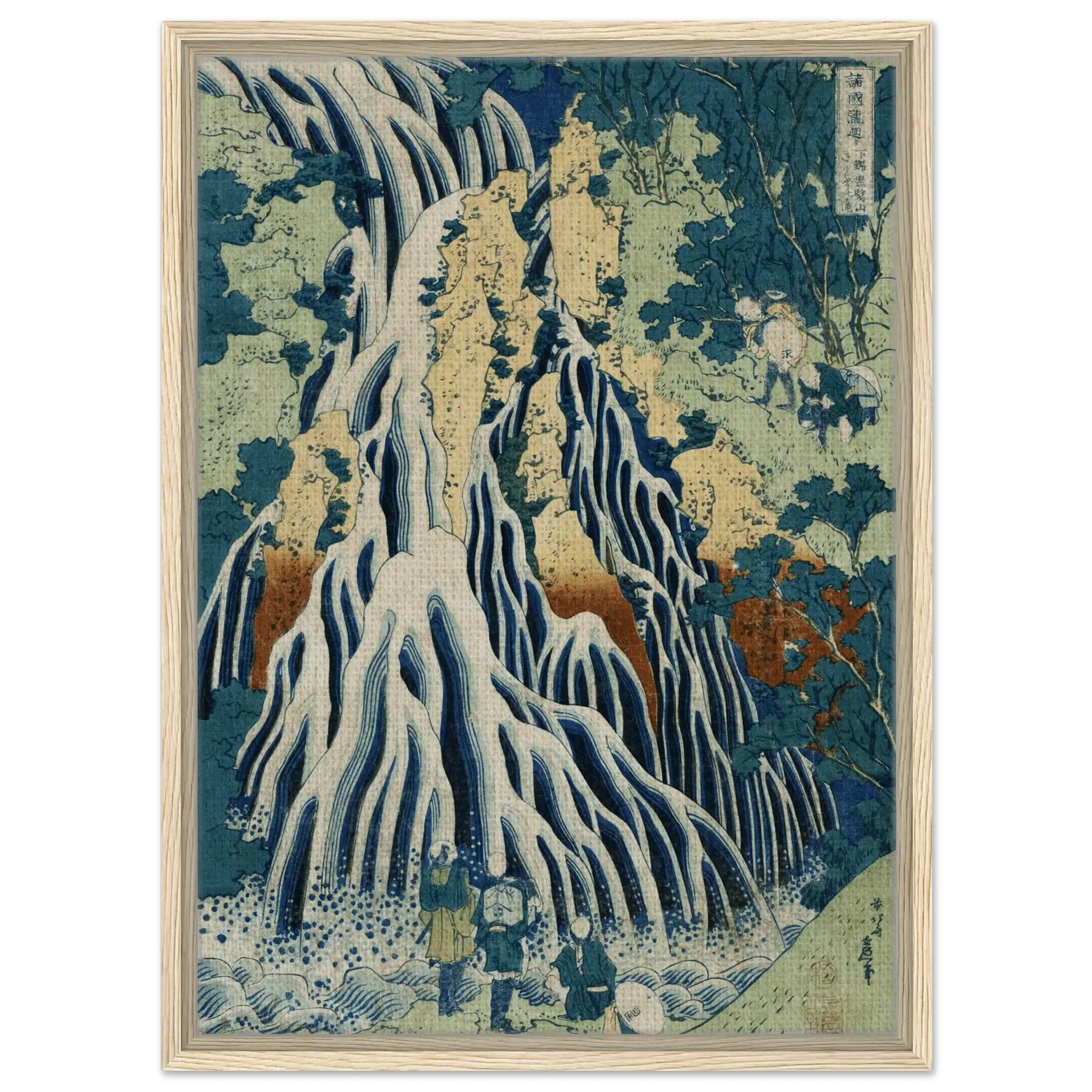 Am Kirifuri - Wasserfall - Signature Collection - HINORI