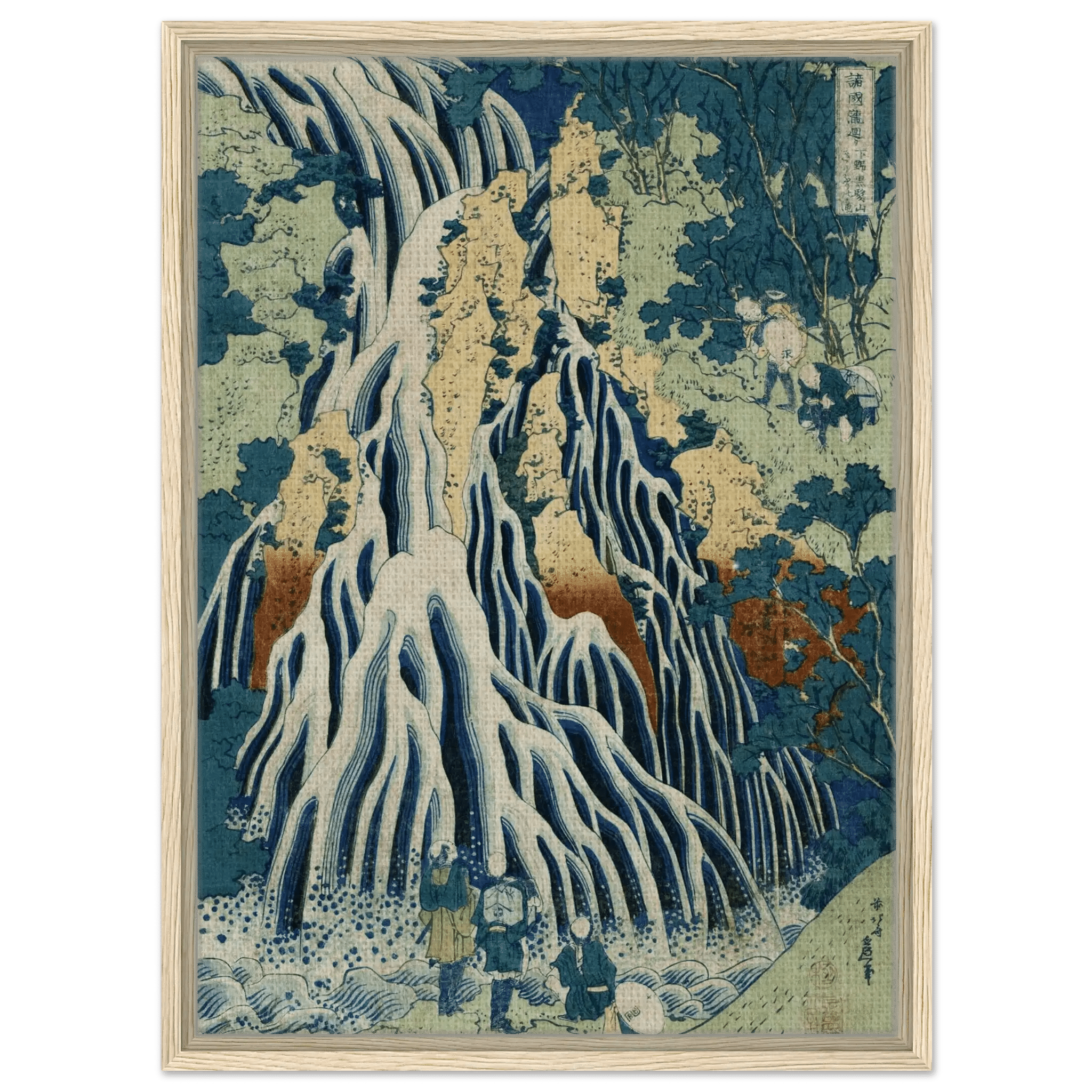 Am Kirifuri - Wasserfall - Signature Collection - HINORI