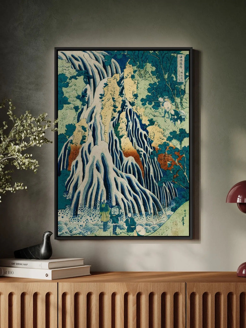 Am Kirifuri - Wasserfall - Signature Collection - HINORI