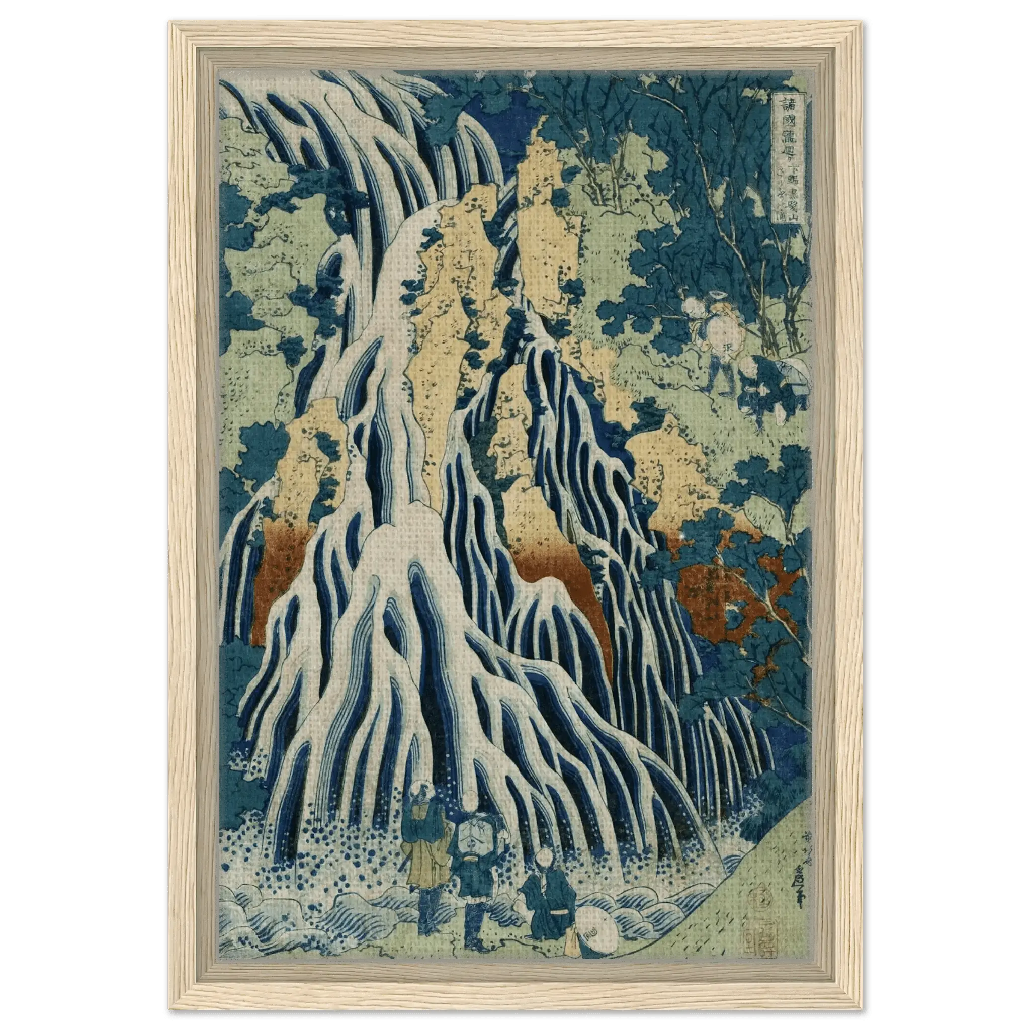 Am Kirifuri - Wasserfall - Signature Collection - HINORI