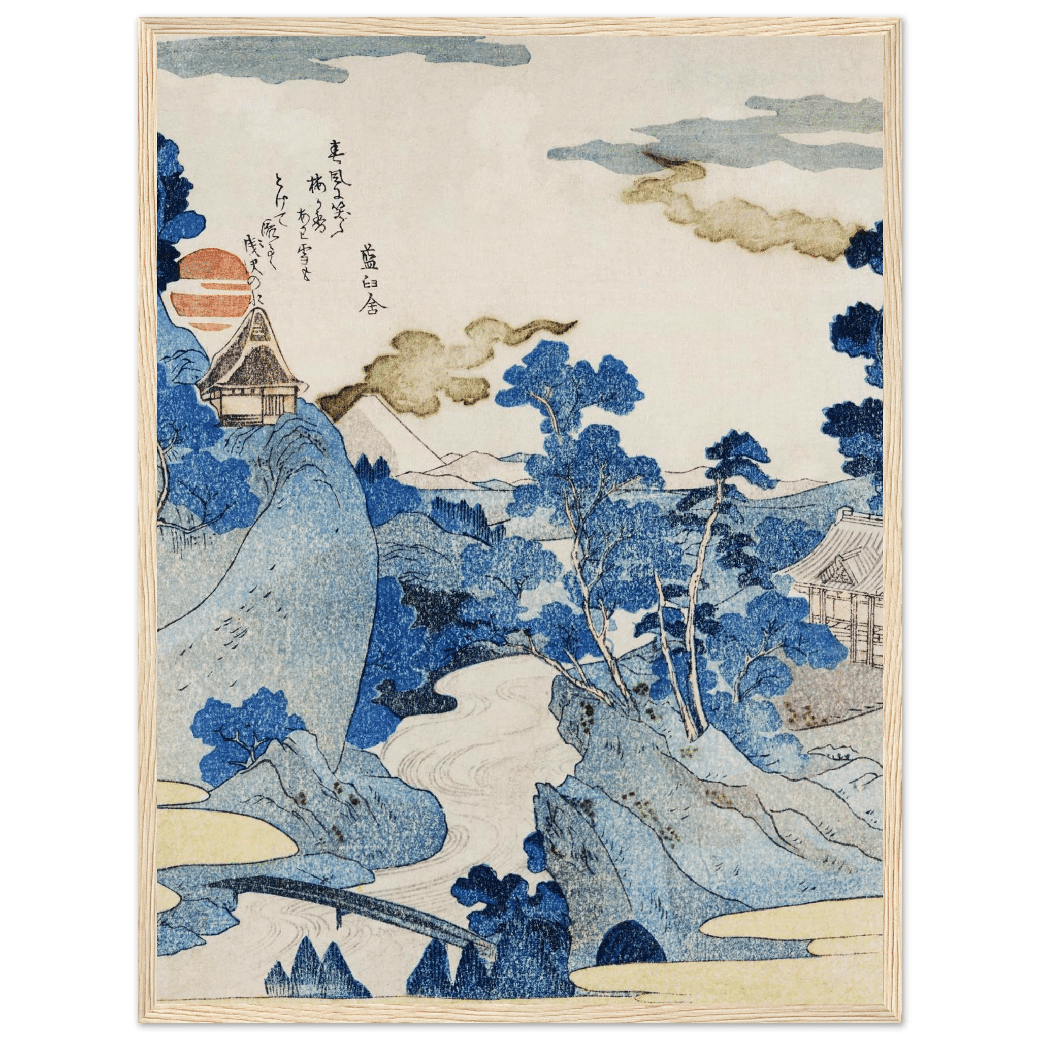 Asazawa - Strom im Frühling - Gerahmte Eleganz - HINORI