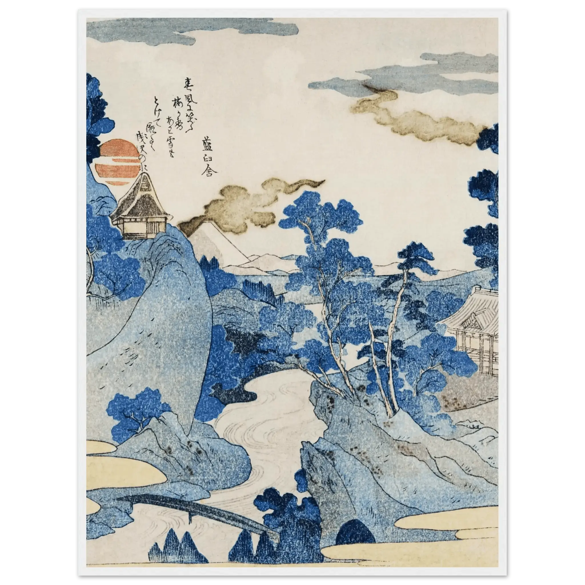 Asazawa - Strom im Frühling - Gerahmte Eleganz - HINORI