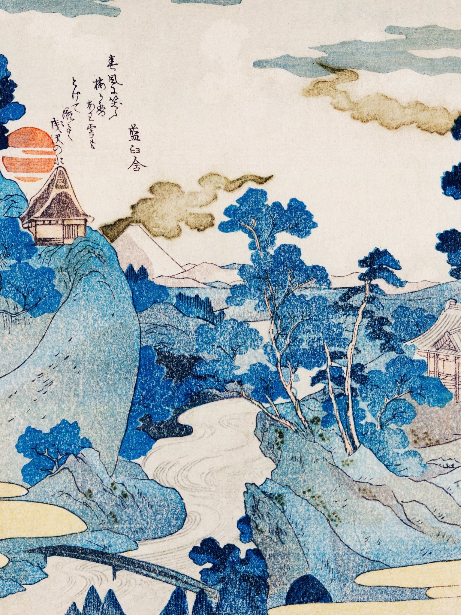 Asazawa - Strom im Frühling - Gerahmte Eleganz - HINORI