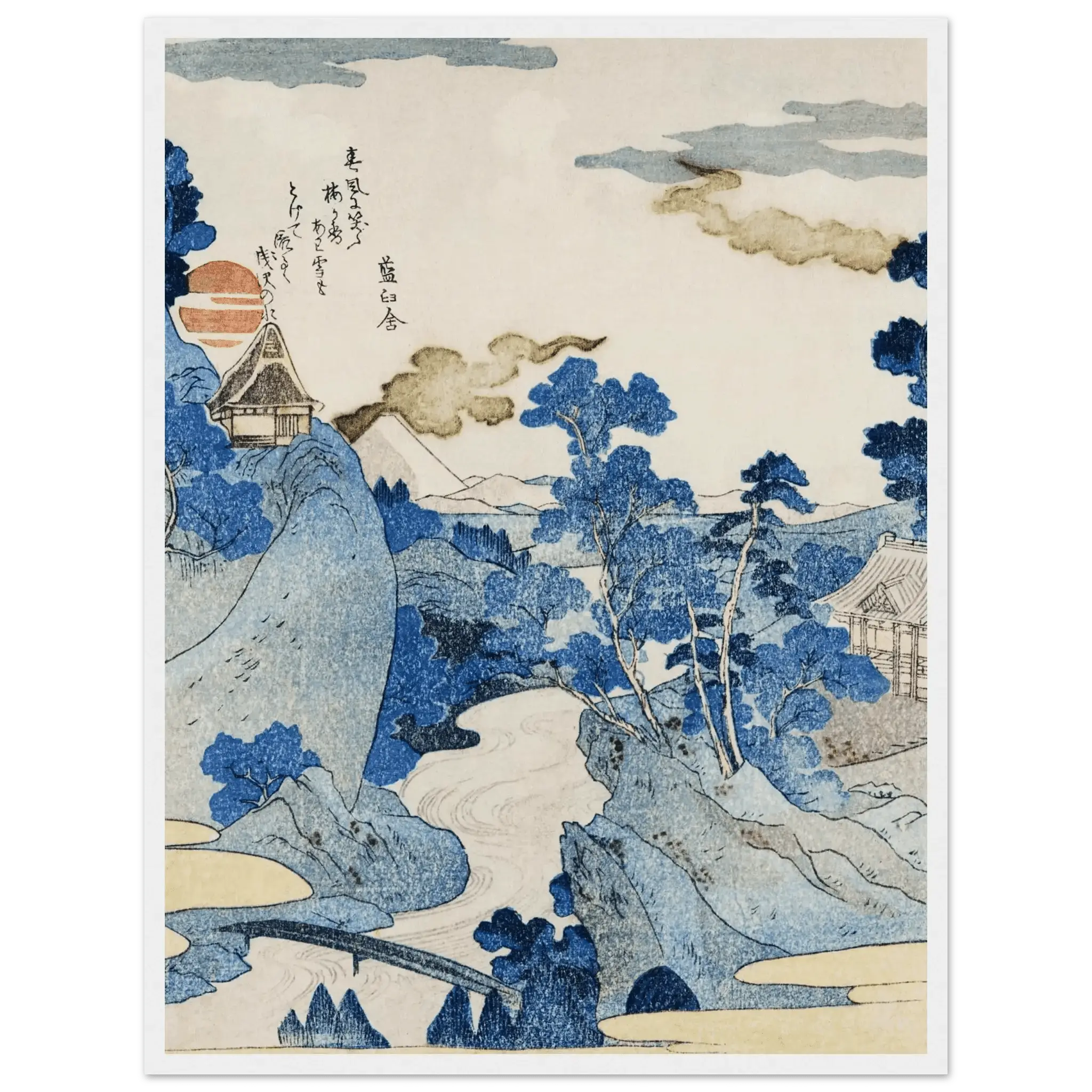 Asazawa - Strom im Frühling - Gerahmte Eleganz - HINORI