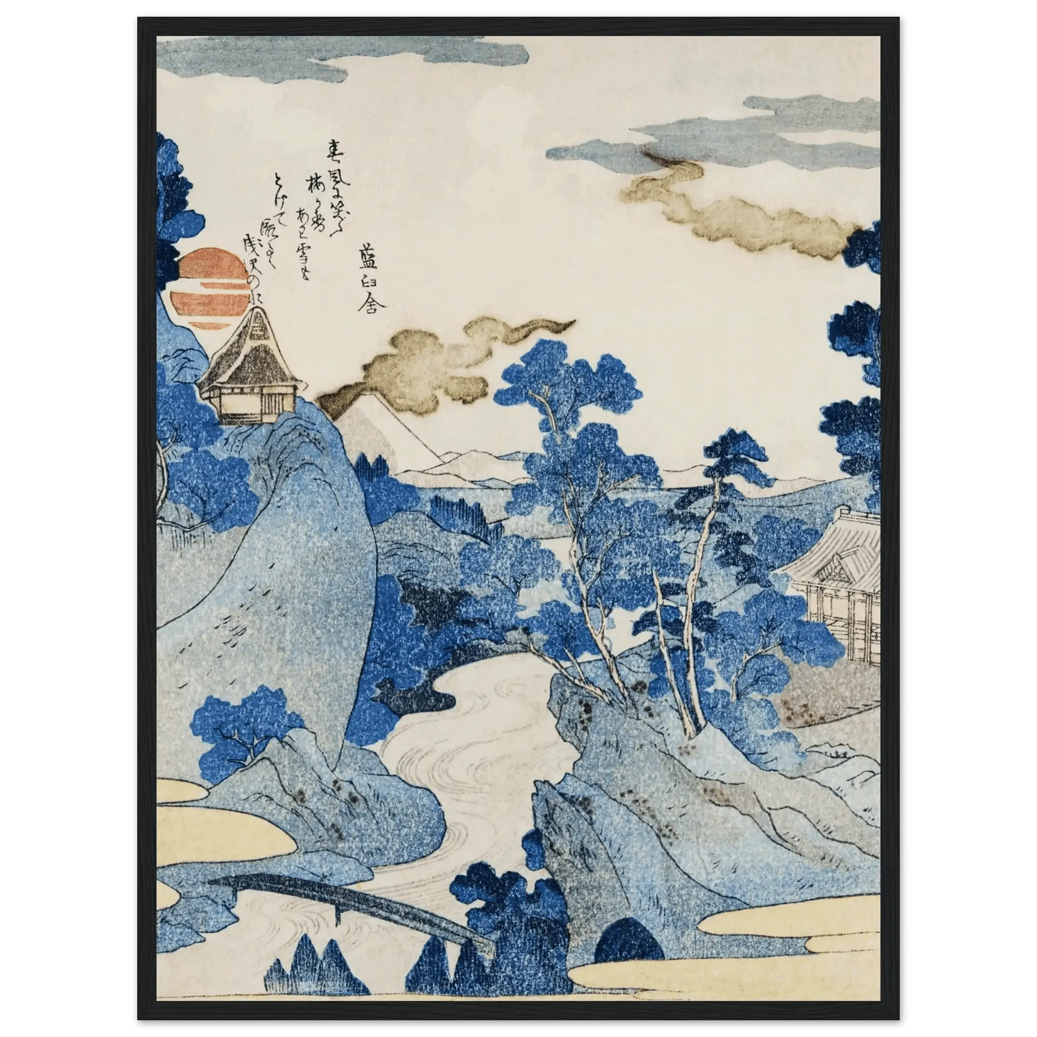 Asazawa - Strom im Frühling - Gerahmte Eleganz - HINORI