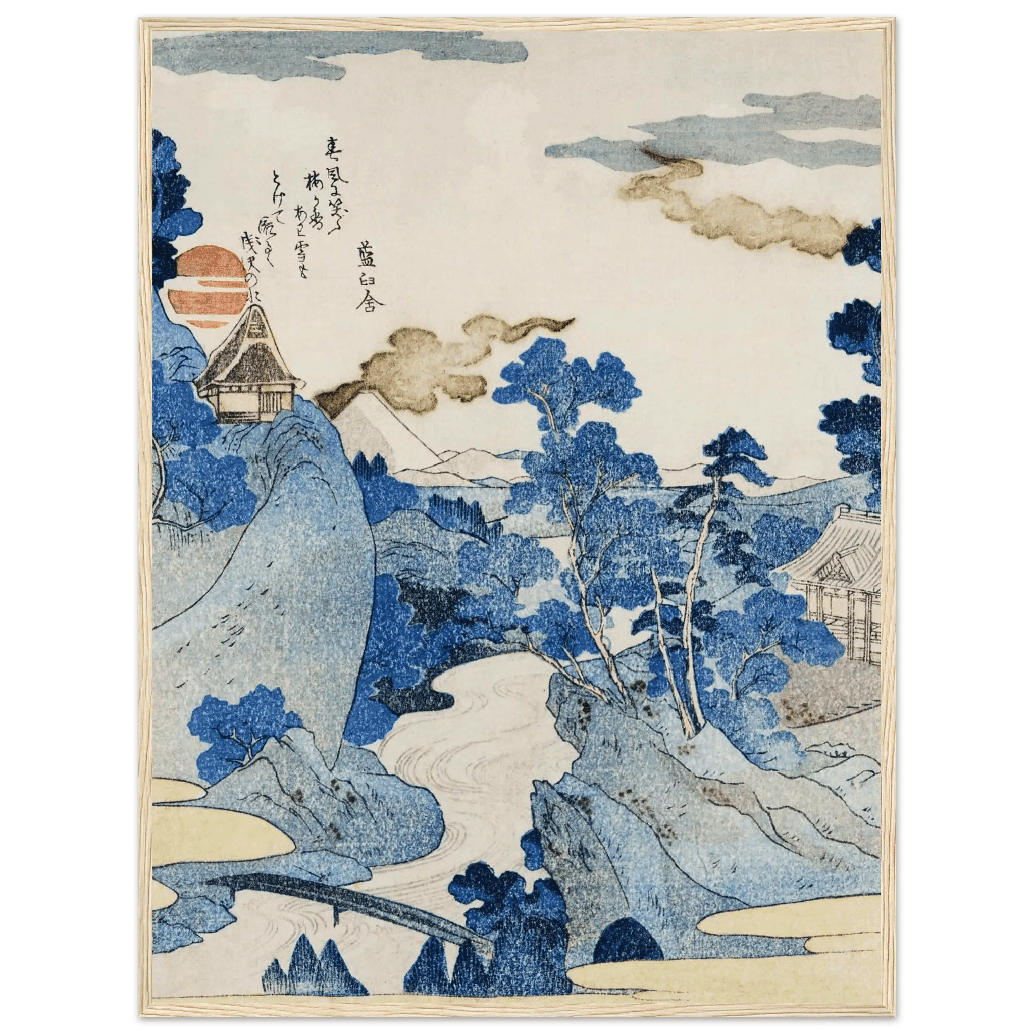 Asazawa - Strom im Frühling - Gerahmte Eleganz - HINORI