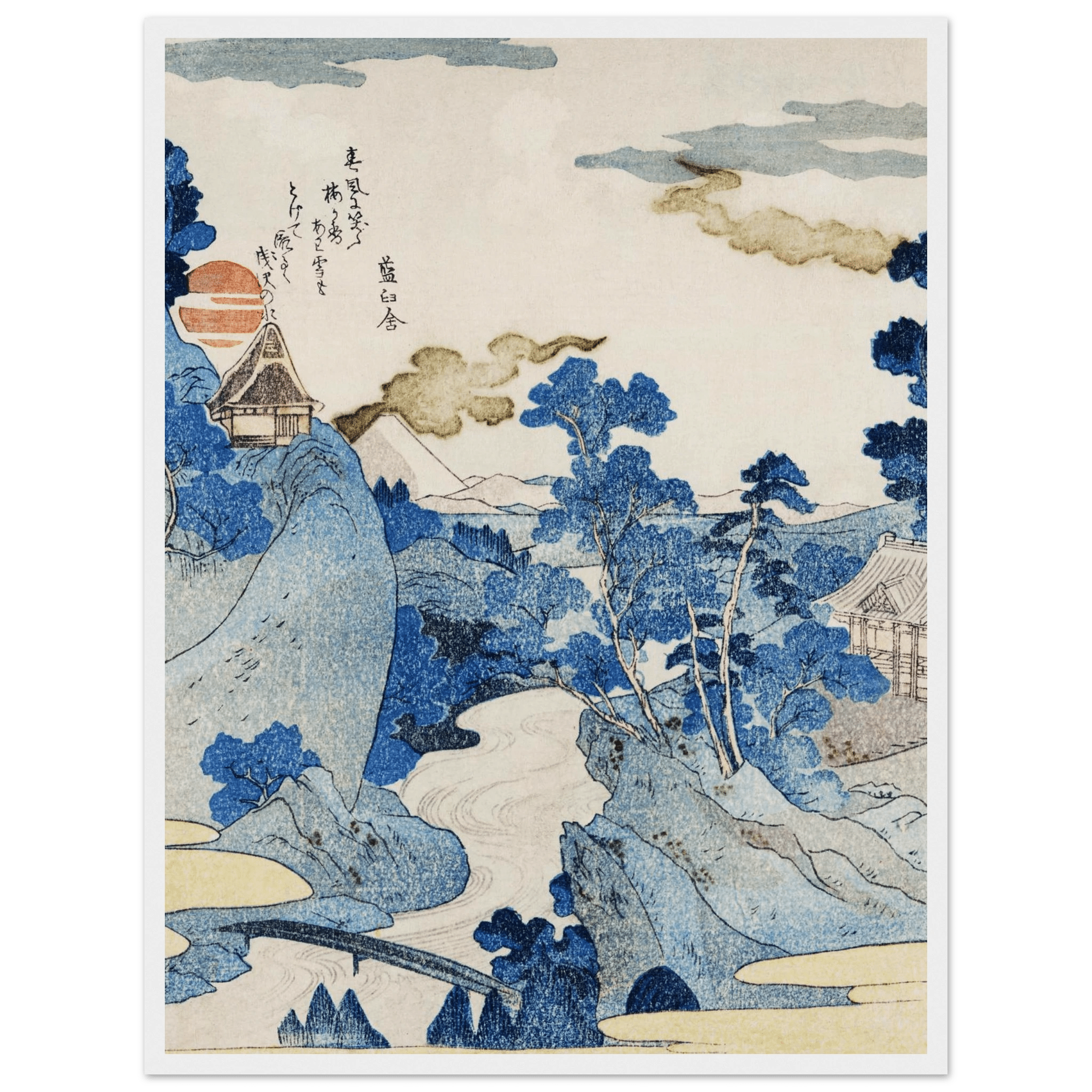 Asazawa - Strom im Frühling - Gerahmte Eleganz - HINORI