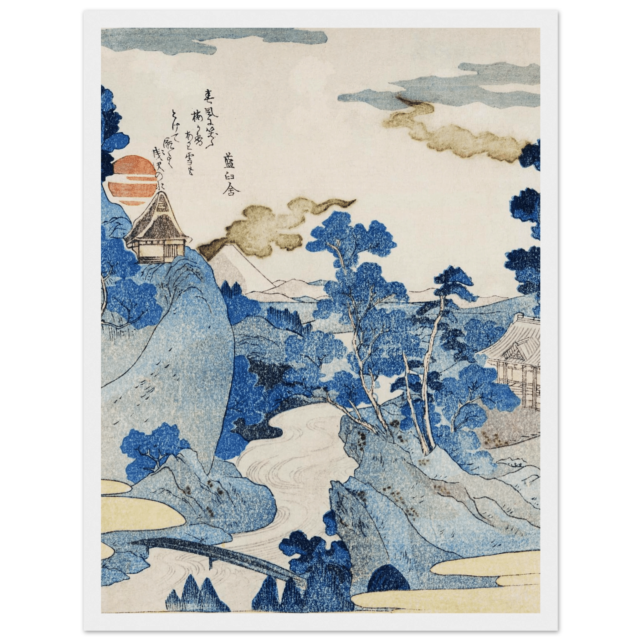 Asazawa - Strom im Frühling - Gerahmte Eleganz - HINORI