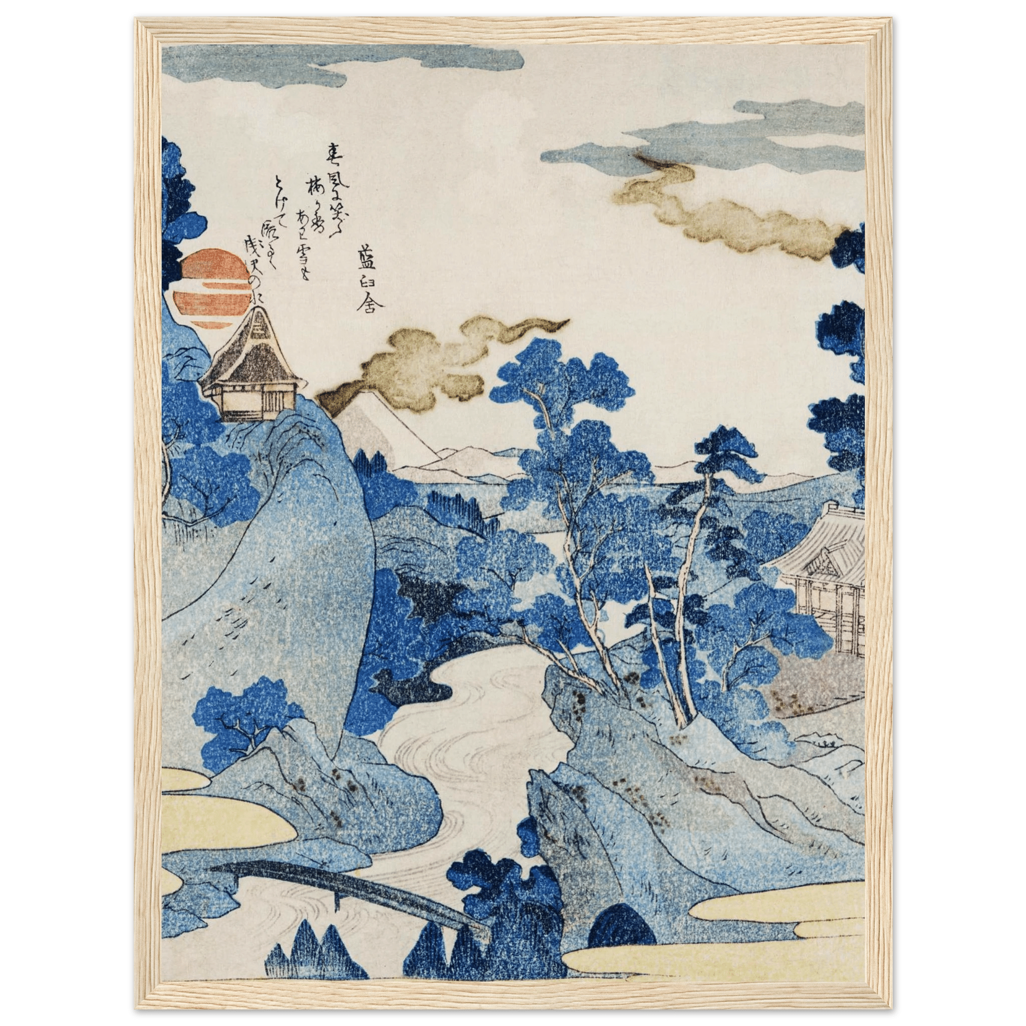 Asazawa - Strom im Frühling - Gerahmte Eleganz - HINORI