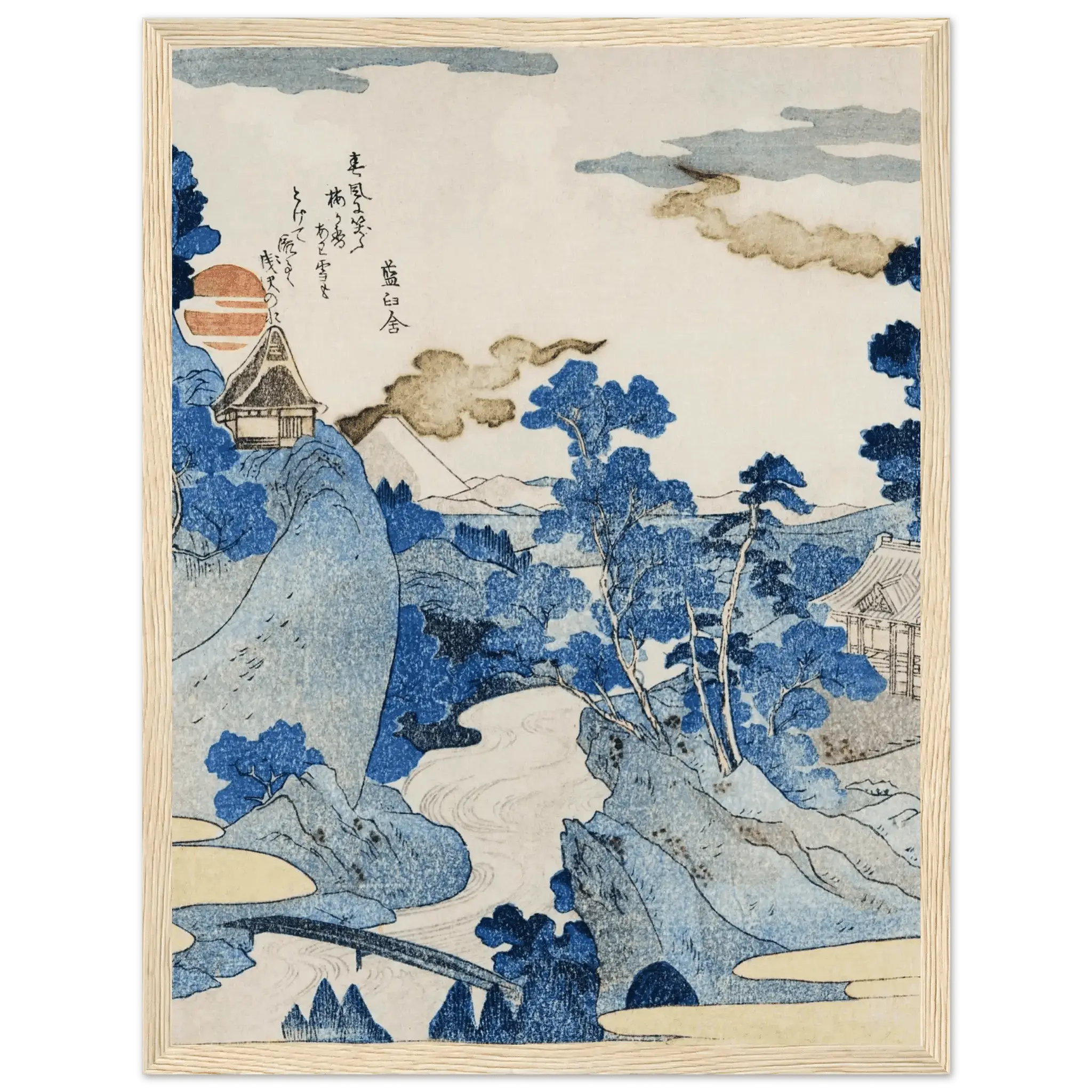 Asazawa - Strom im Frühling - Gerahmte Eleganz - HINORI