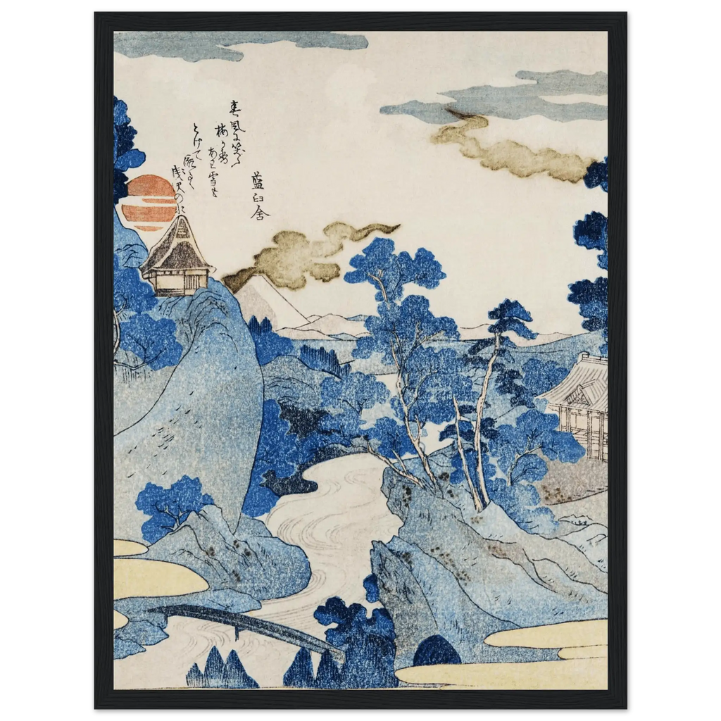 Asazawa - Strom im Frühling - Gerahmte Eleganz - HINORI