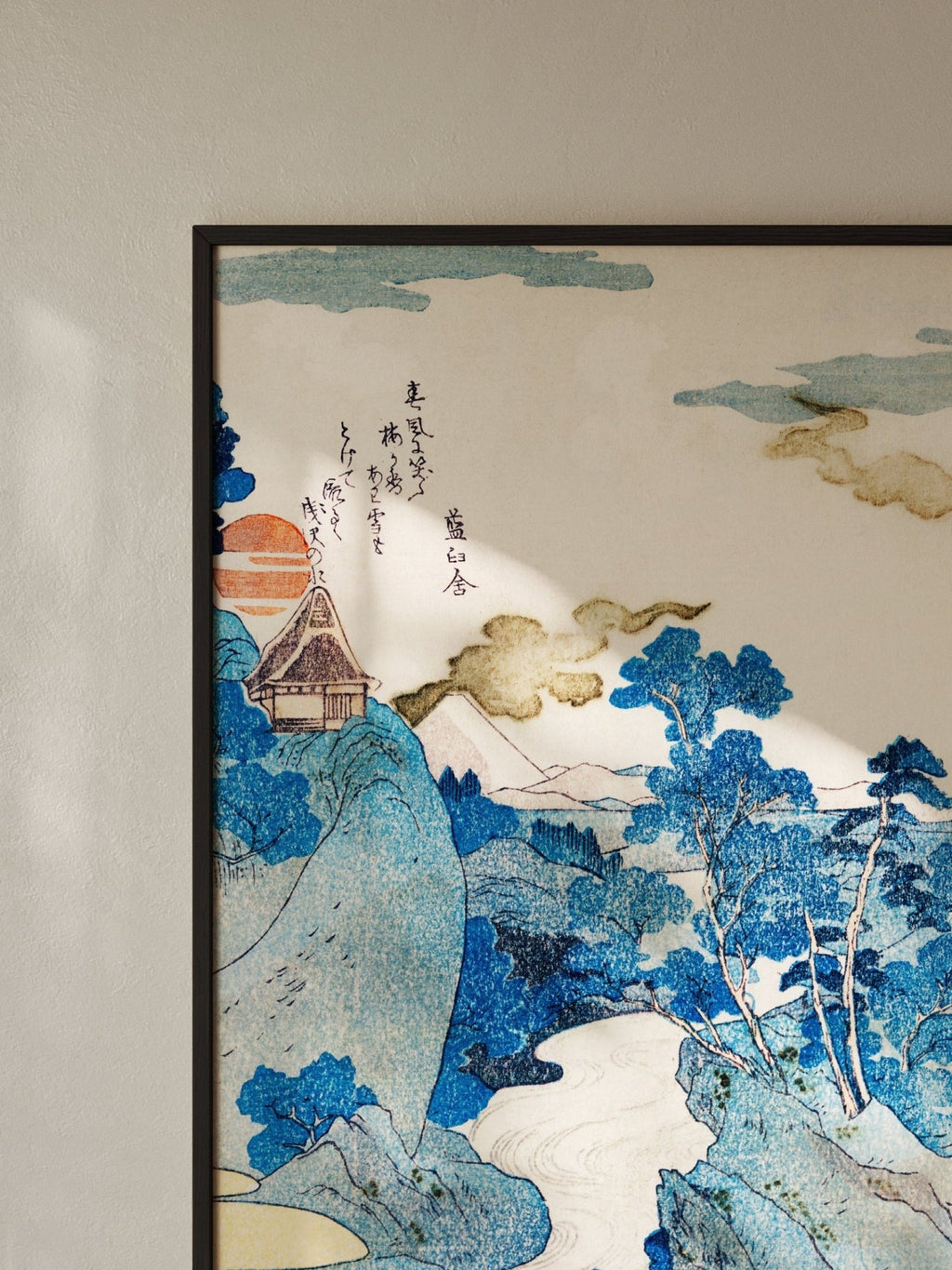 Asazawa - Strom im Frühling - Gerahmte Eleganz - HINORI