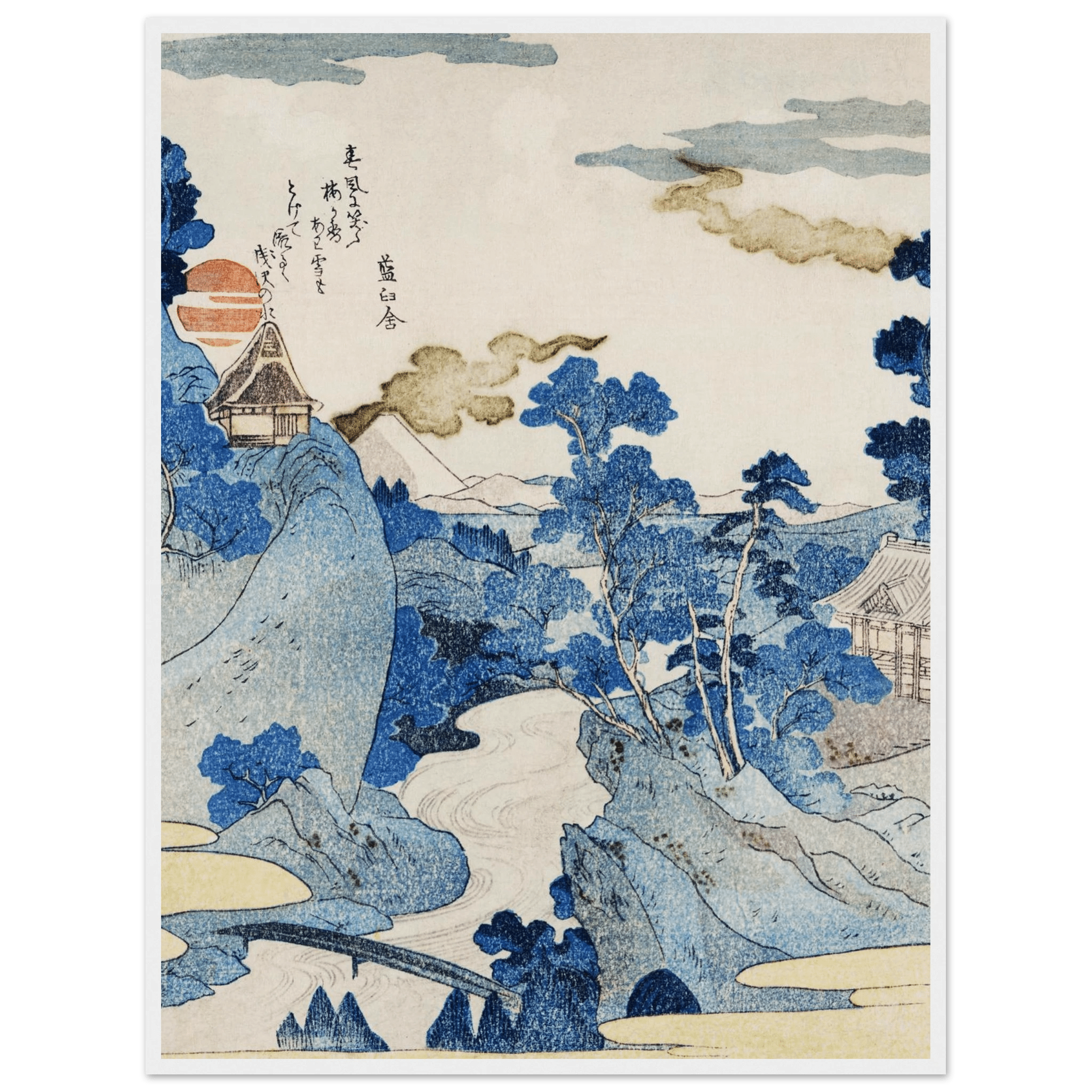 Asazawa - Strom im Frühling - Gerahmte Eleganz - HINORI