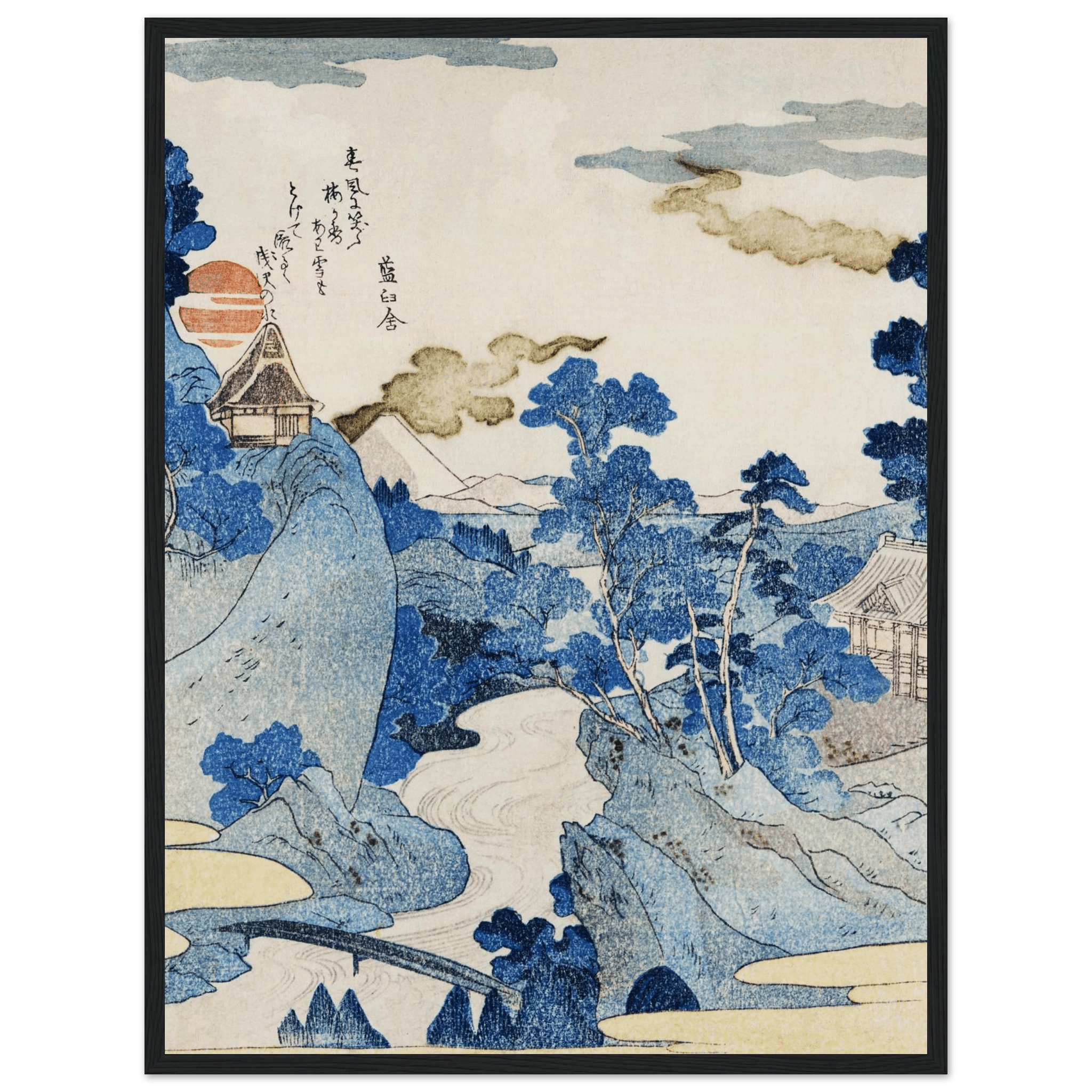 Asazawa - Strom im Frühling - Gerahmte Eleganz - HINORI