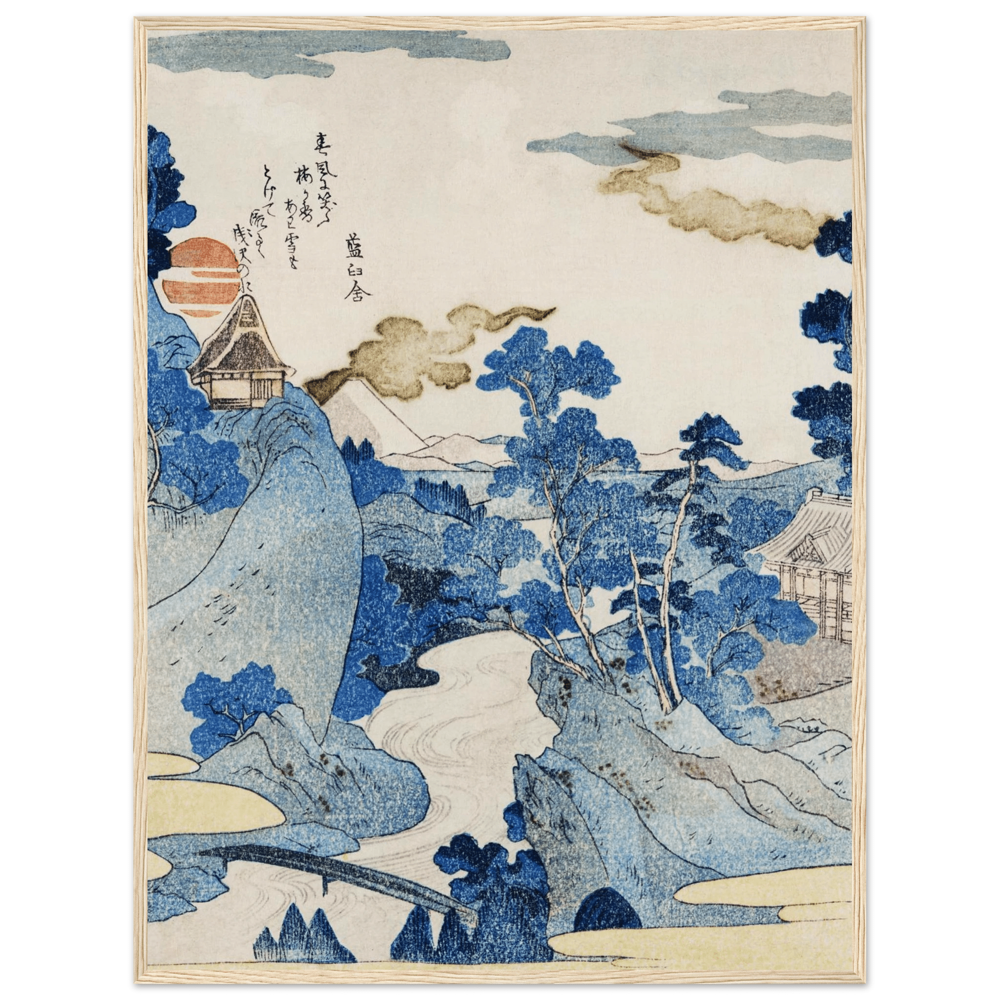 Asazawa - Strom im Frühling - Gerahmte Eleganz - HINORI