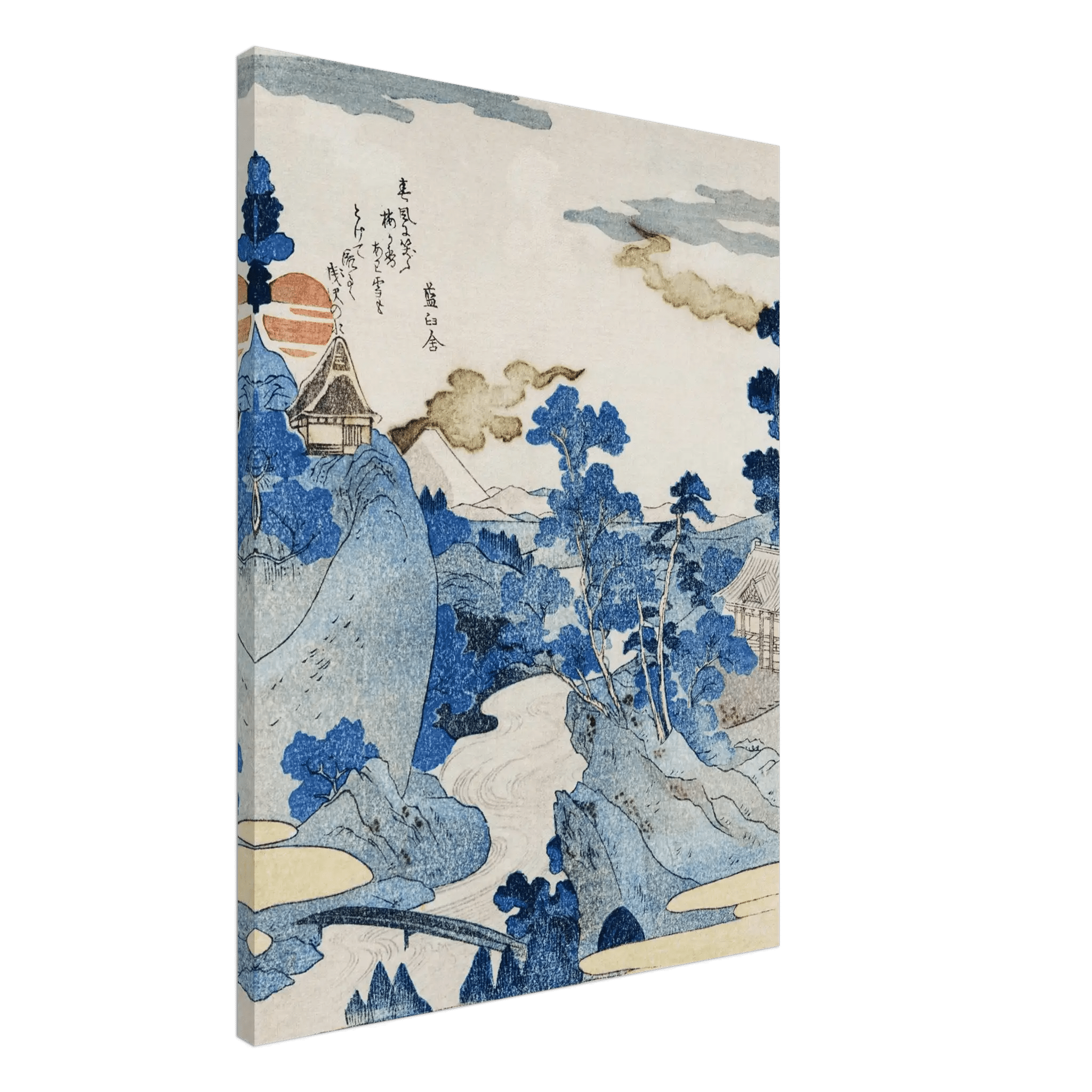 Asazawa - Strom im Frühling - Leinwand Edition - HINORI