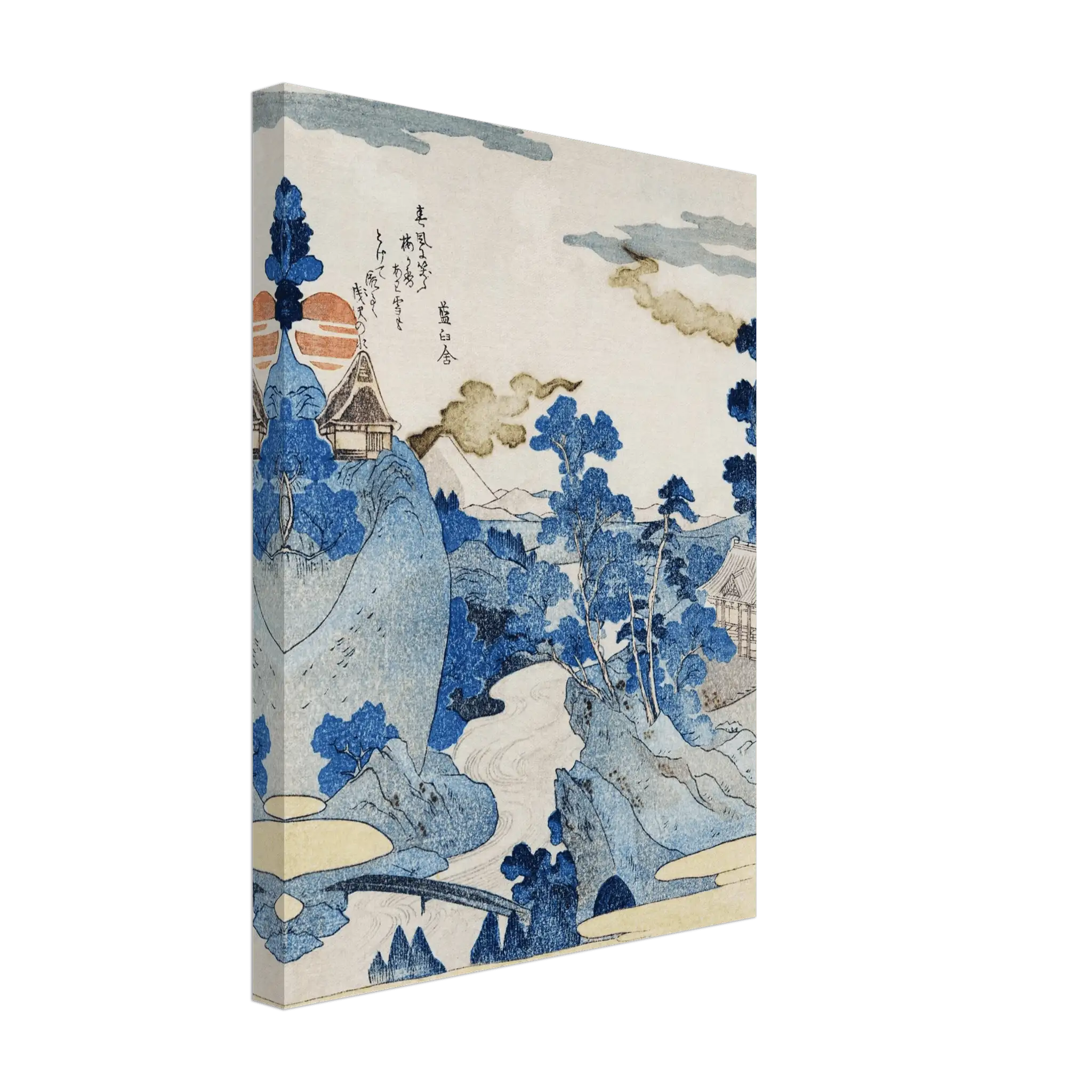 Asazawa - Strom im Frühling - Leinwand Edition - HINORI