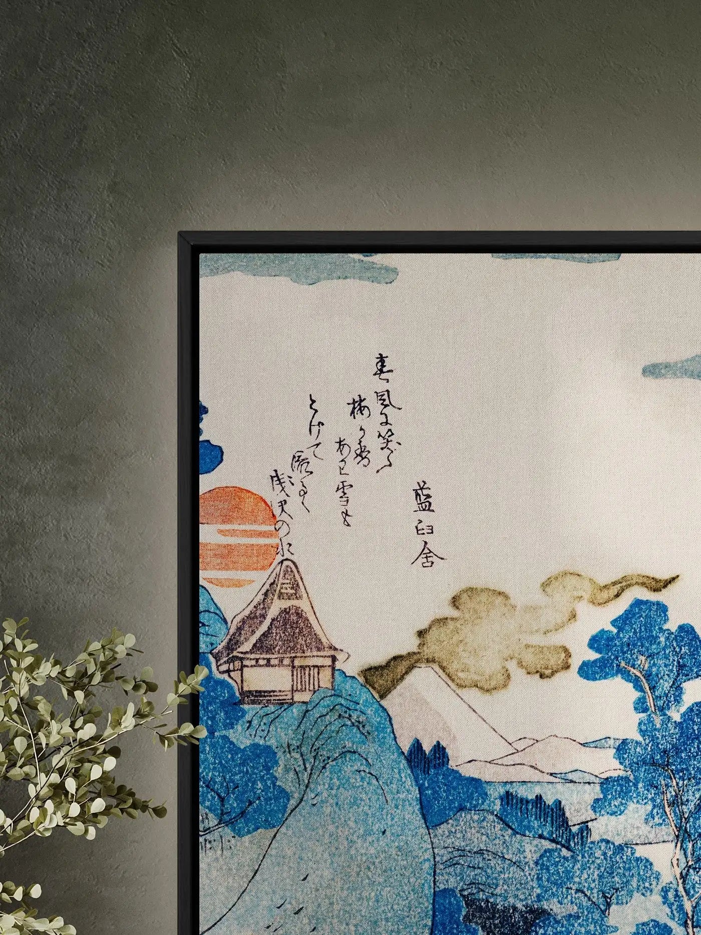 Asazawa - Strom im Frühling - Signature Collection - HINORI