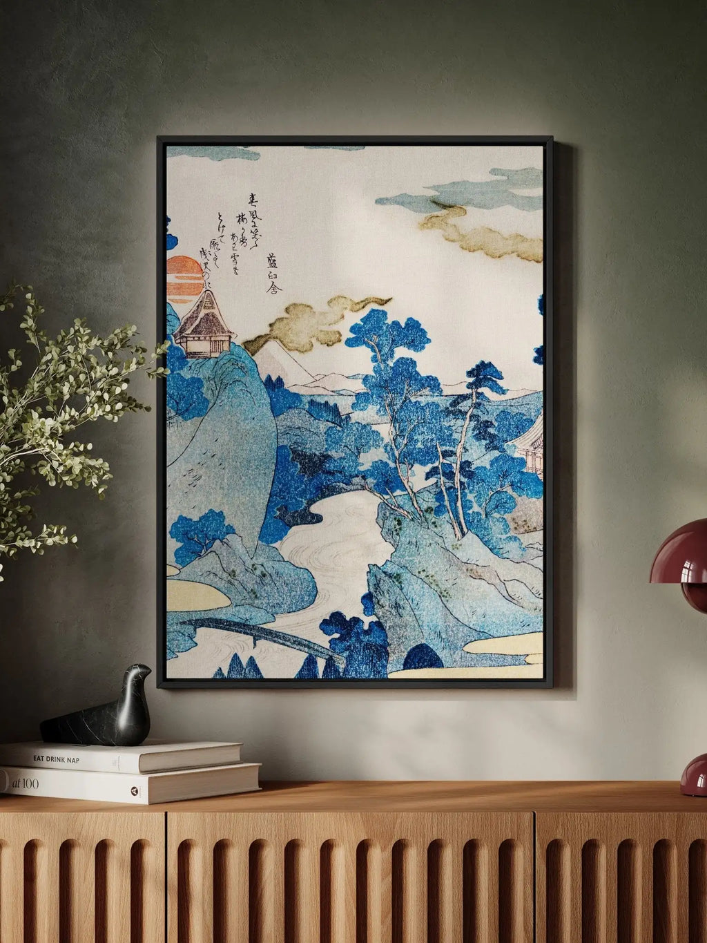 Asazawa - Strom im Frühling - Signature Collection - HINORI