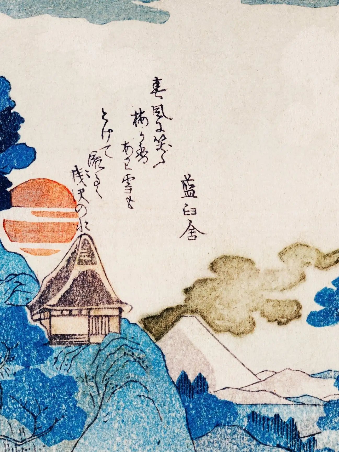 Asazawa - Strom im Frühling - Signature Collection - HINORI