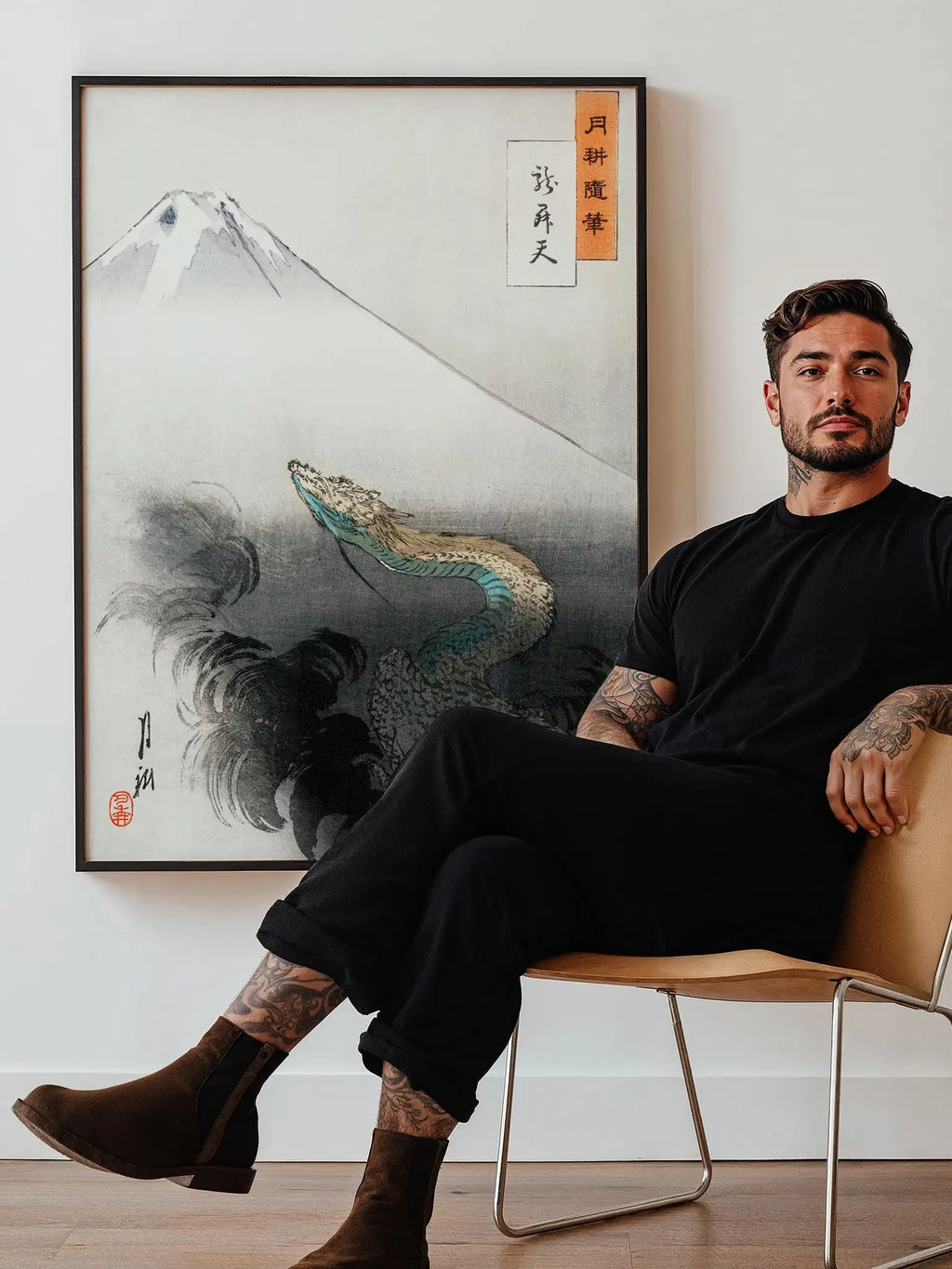 Aufsteigender Drache - Gerahmte Eleganz - HINORI