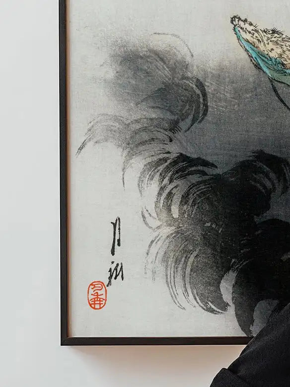 Aufsteigender Drache - Gerahmte Eleganz - HINORI