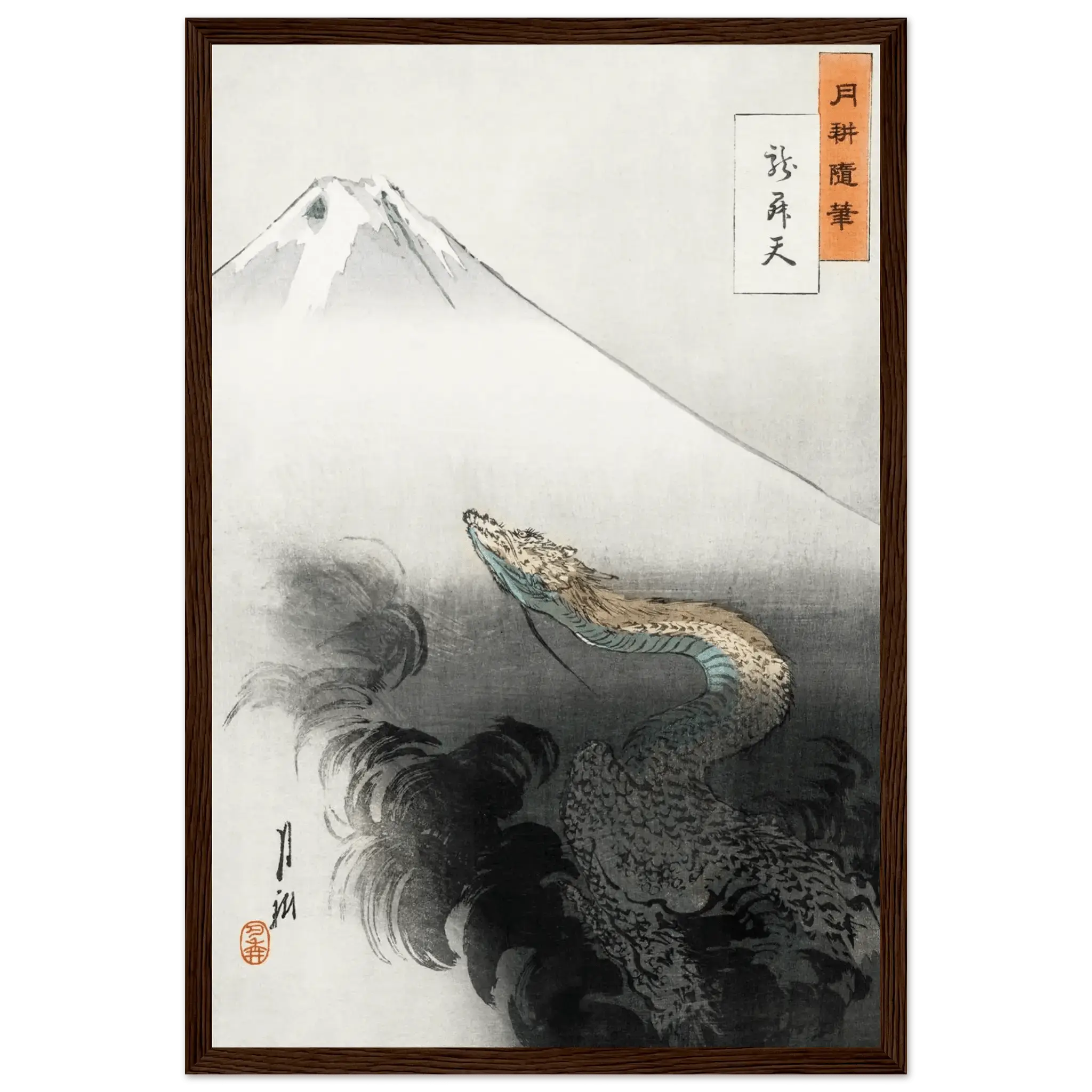 Aufsteigender Drache - Gerahmte Eleganz - HINORI