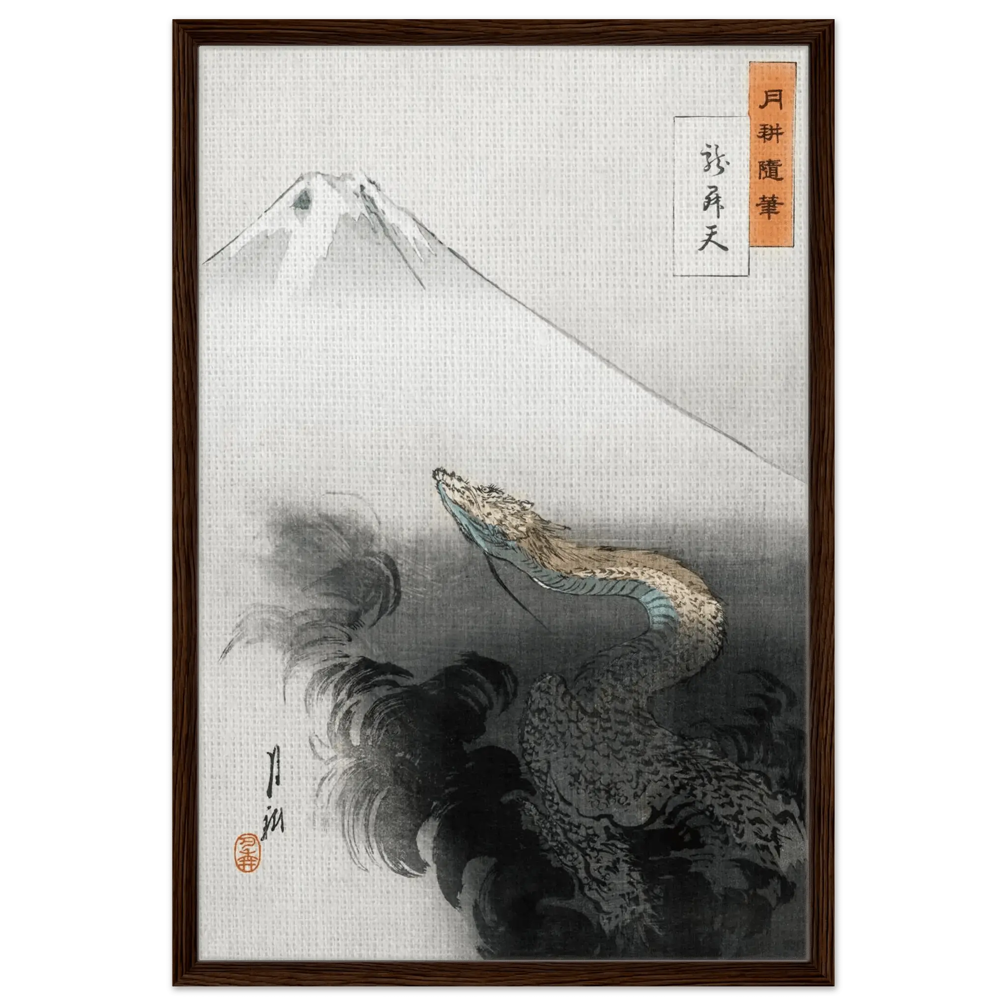 Aufsteigender Drache - Signature Collection - HINORI