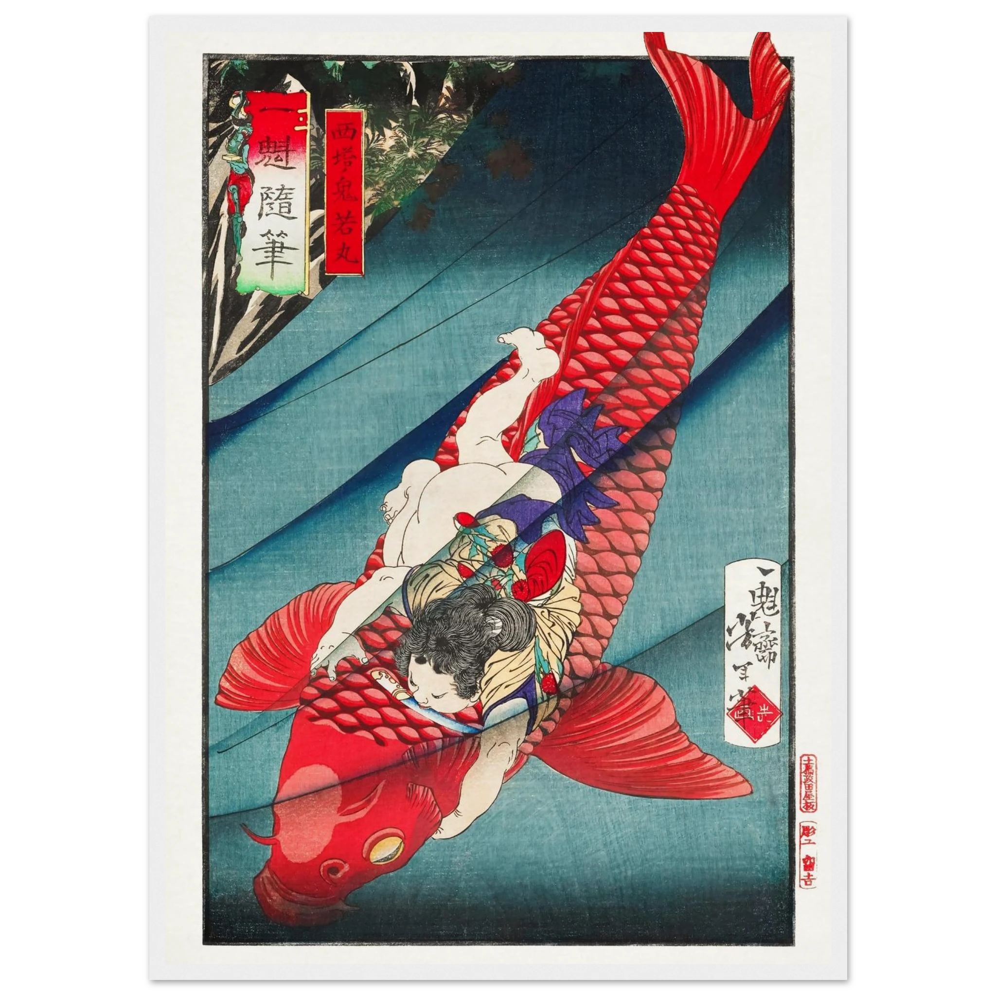 bd088380-2f70-416b-9800-f32ca5fd2621