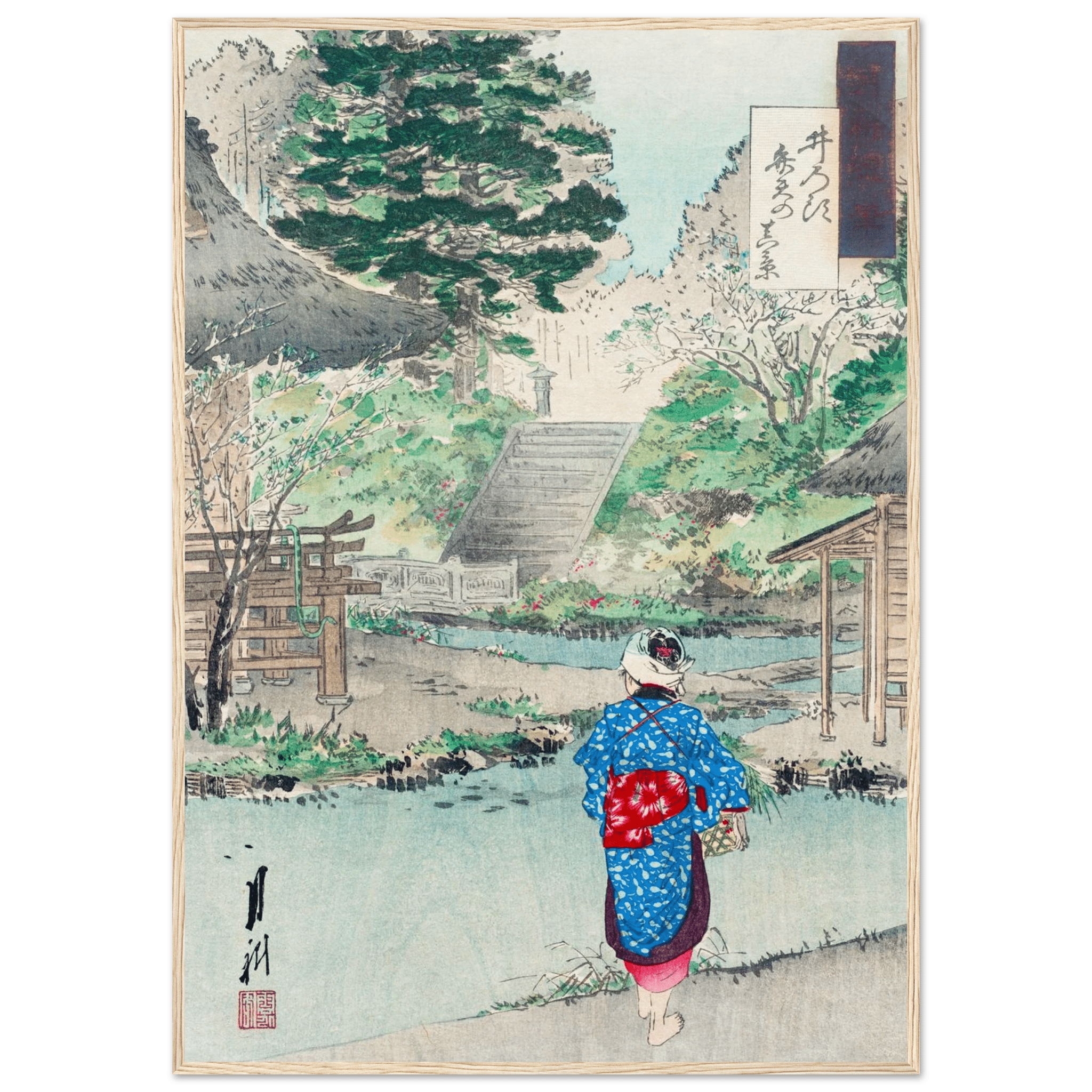 Benten - Schrein in Inokashira - Gerahmte Eleganz - HINORI