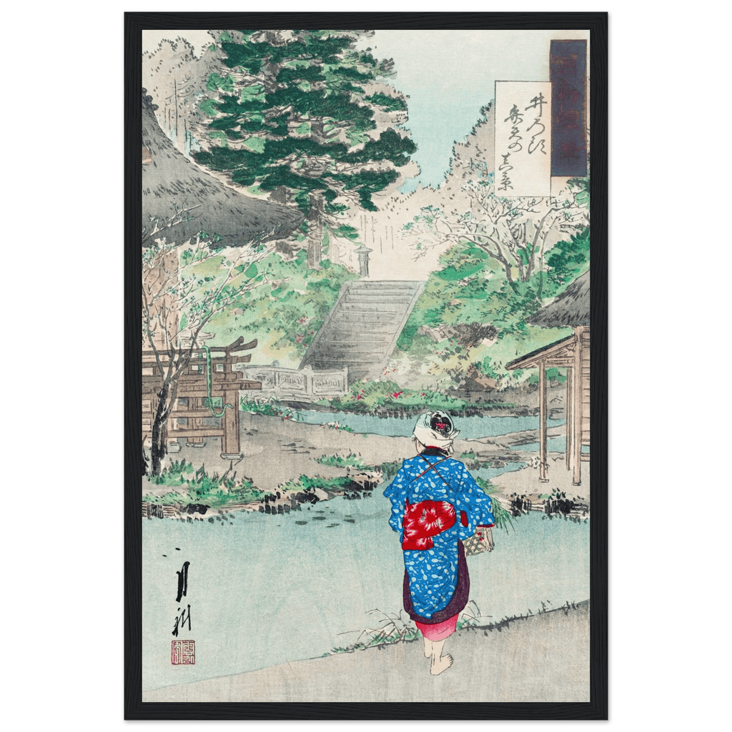 Benten - Schrein in Inokashira - Gerahmte Eleganz - HINORI