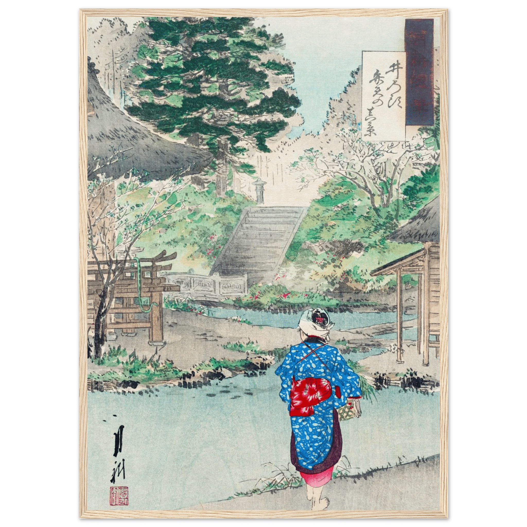 Benten - Schrein in Inokashira - Gerahmte Eleganz - HINORI