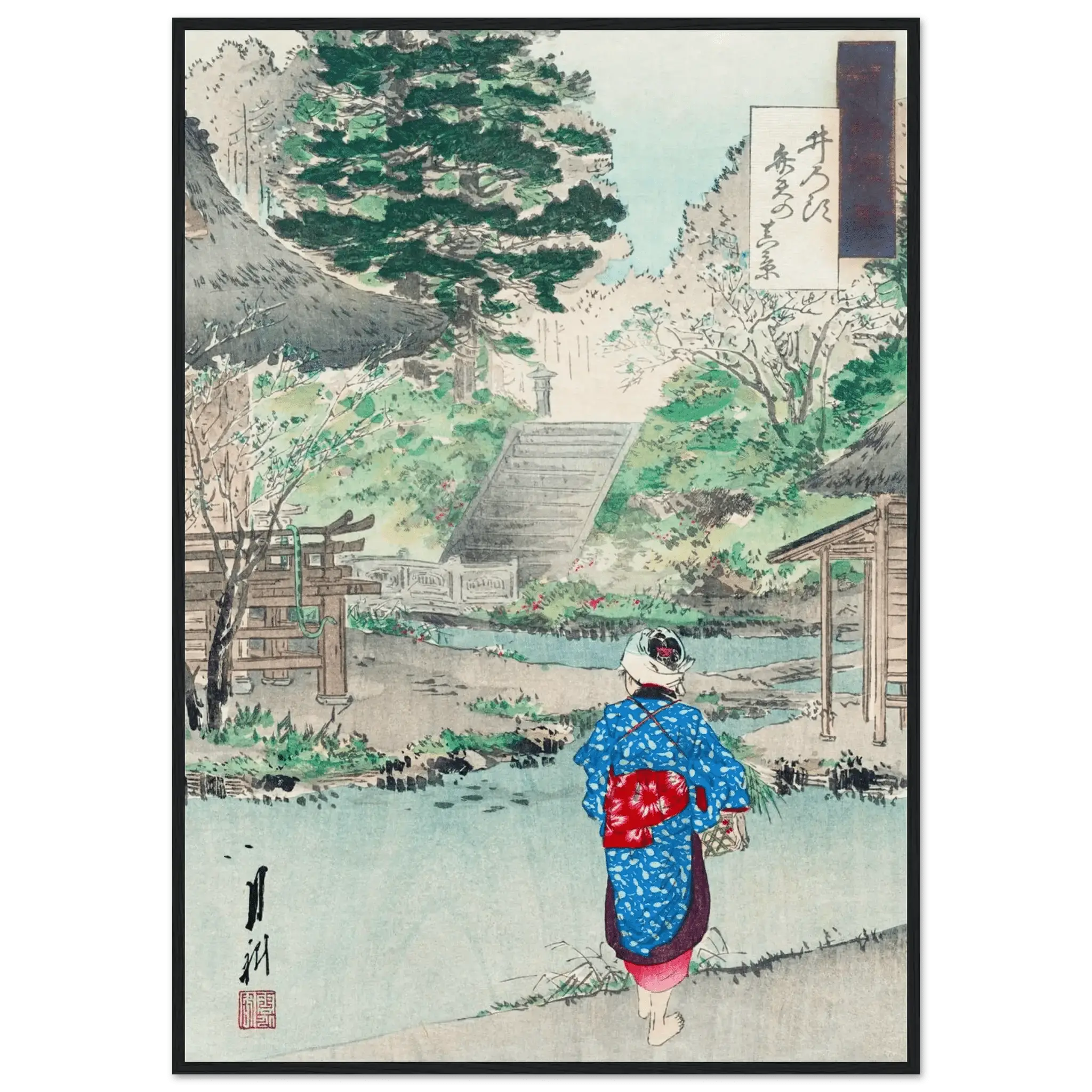 Benten - Schrein in Inokashira - Gerahmte Eleganz - HINORI