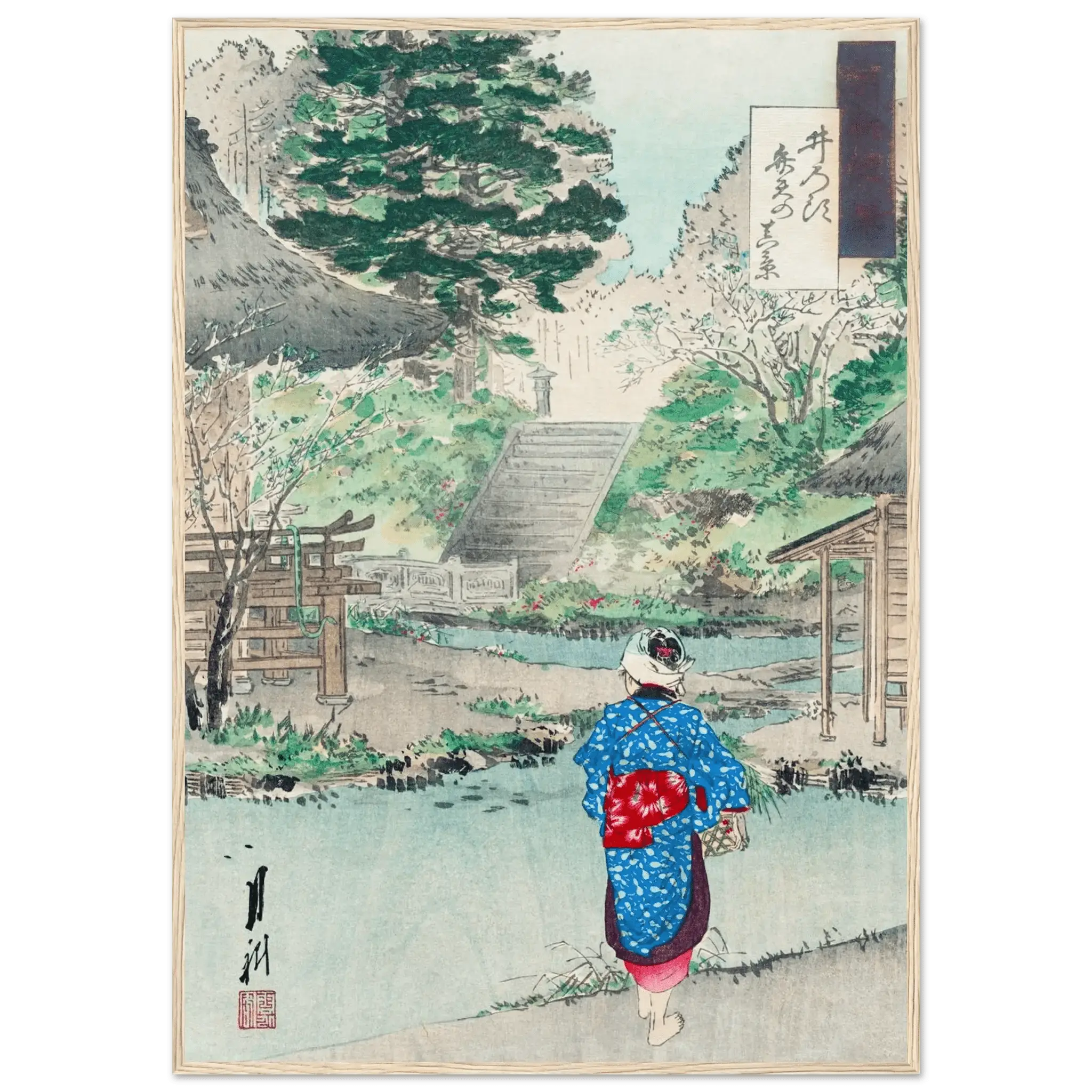 Benten - Schrein in Inokashira - Gerahmte Eleganz - HINORI