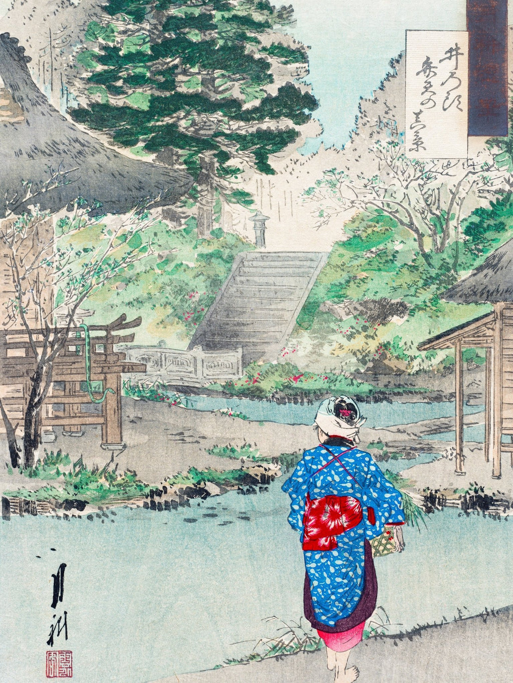 Benten - Schrein in Inokashira - Gerahmte Eleganz - HINORI