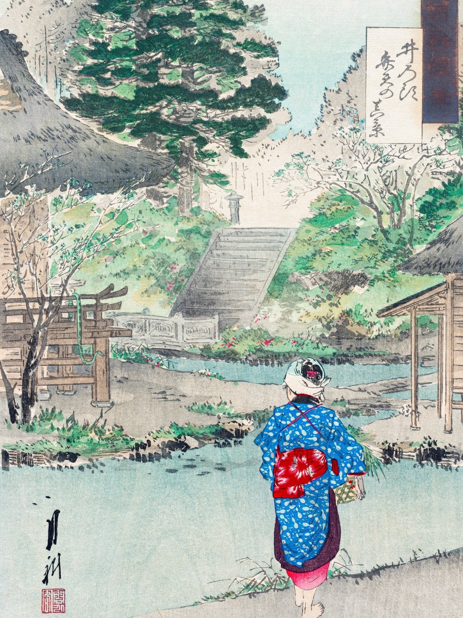 Benten - Schrein in Inokashira - Gerahmte Eleganz - HINORI