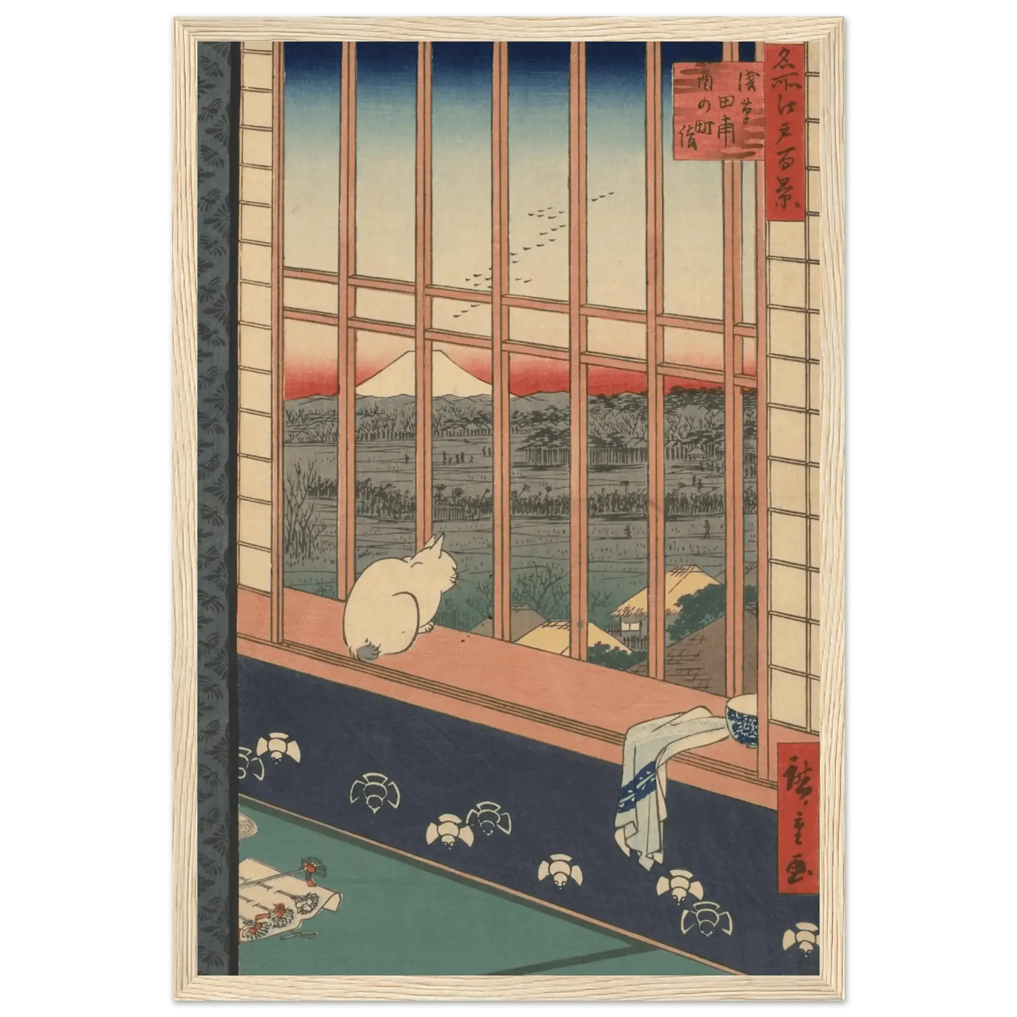 Blick auf den Fuji bei Asakusa - Gerahmte Eleganz - HINORI