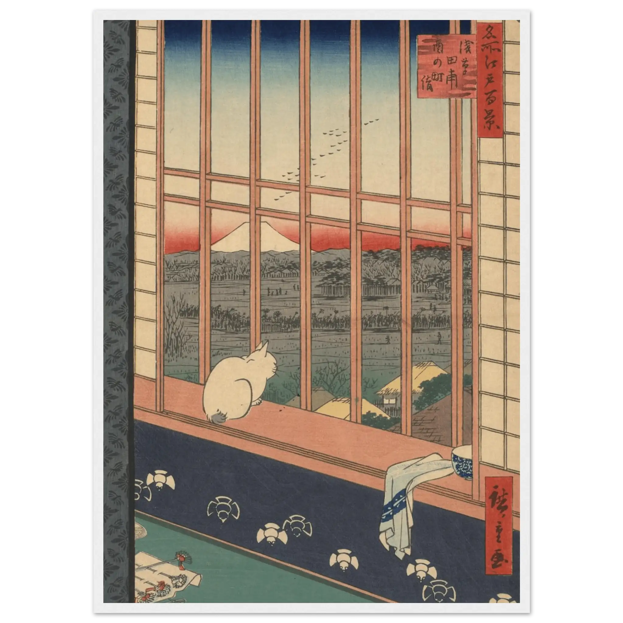 Blick auf den Fuji bei Asakusa - Gerahmte Eleganz - HINORI