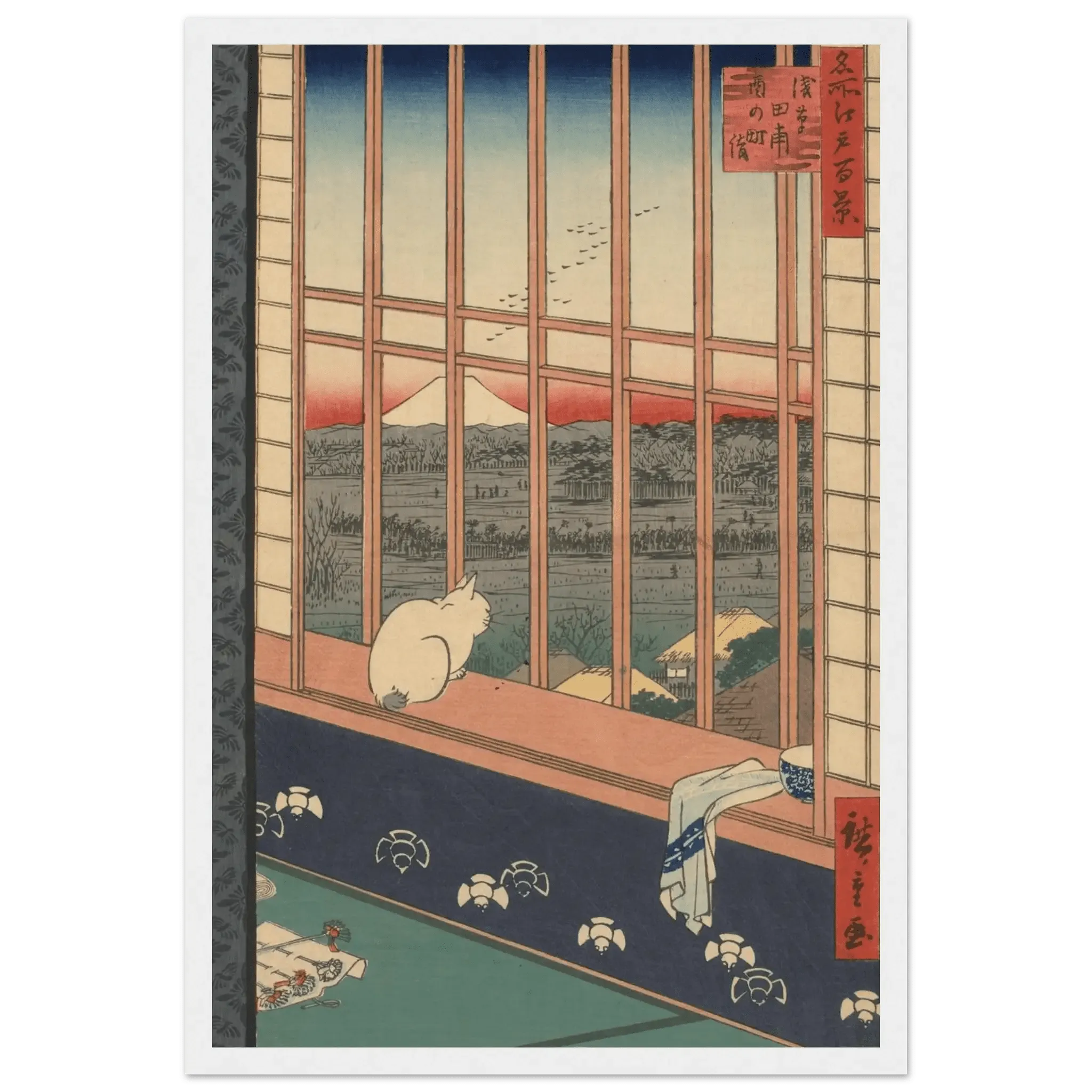 Blick auf den Fuji bei Asakusa - Gerahmte Eleganz - HINORI