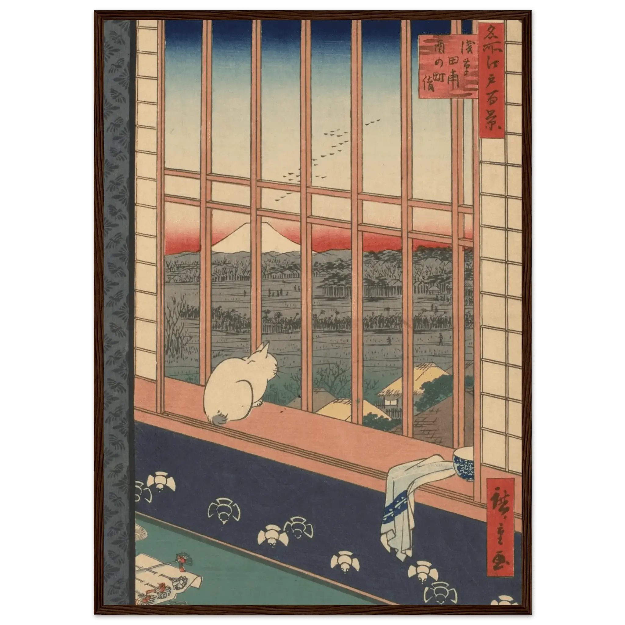 Blick auf den Fuji bei Asakusa - Gerahmte Eleganz - HINORI