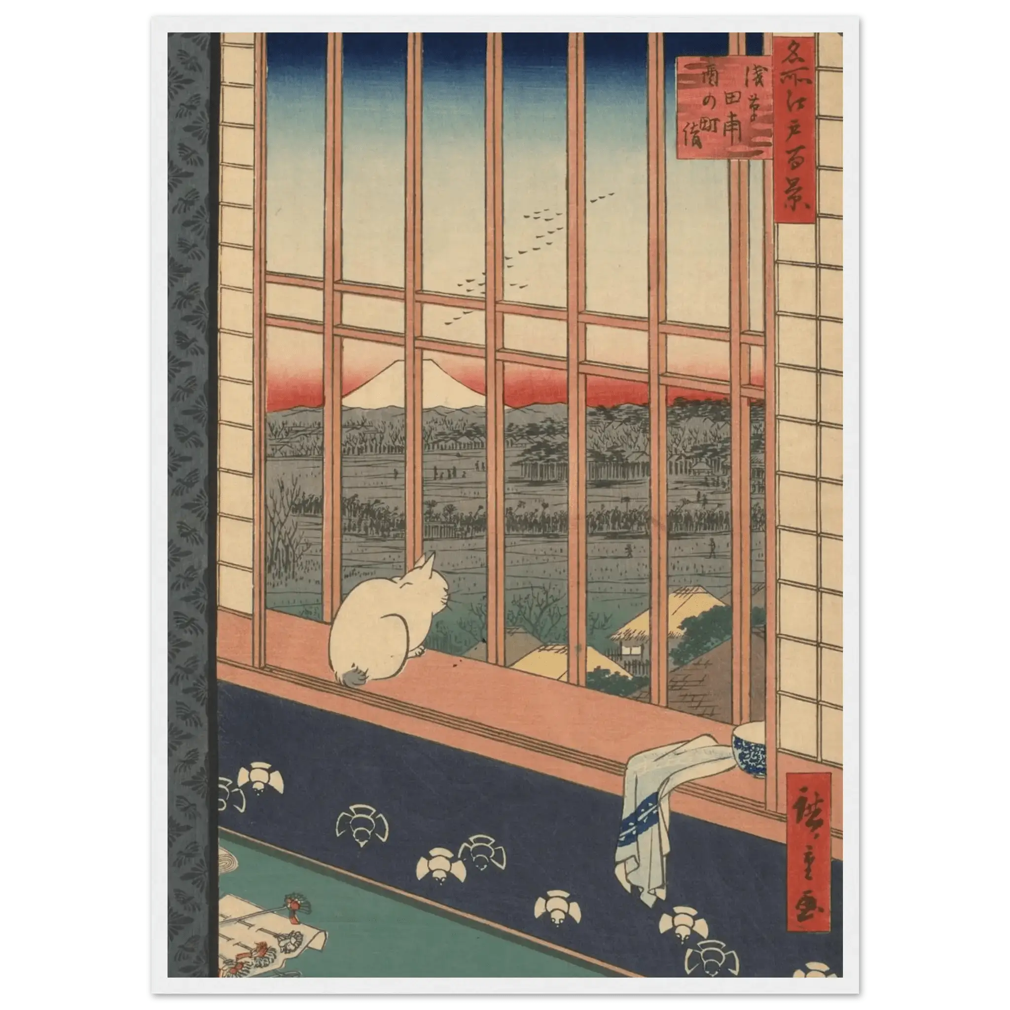 Blick auf den Fuji bei Asakusa - Gerahmte Eleganz - HINORI