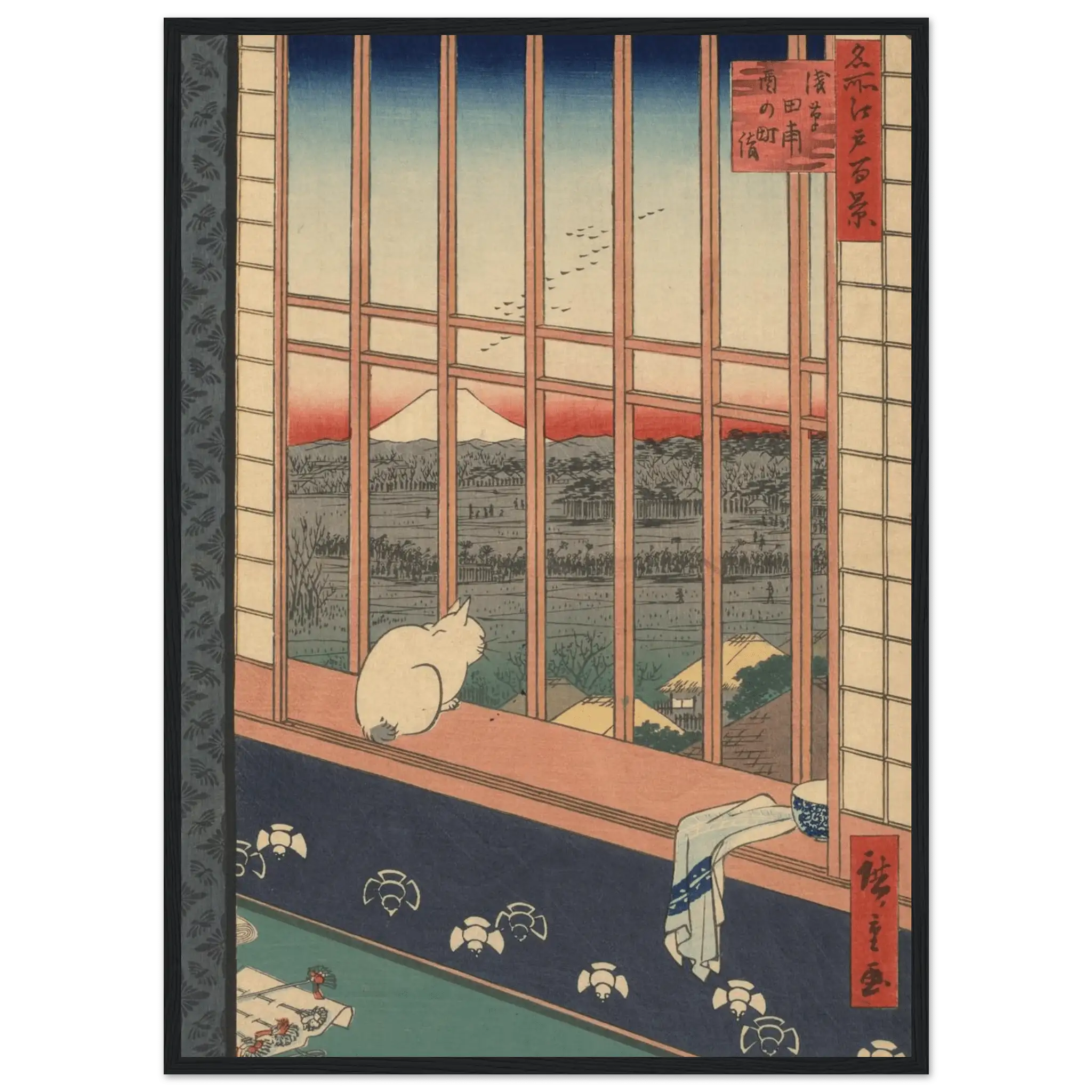 Blick auf den Fuji bei Asakusa - Gerahmte Eleganz - HINORI