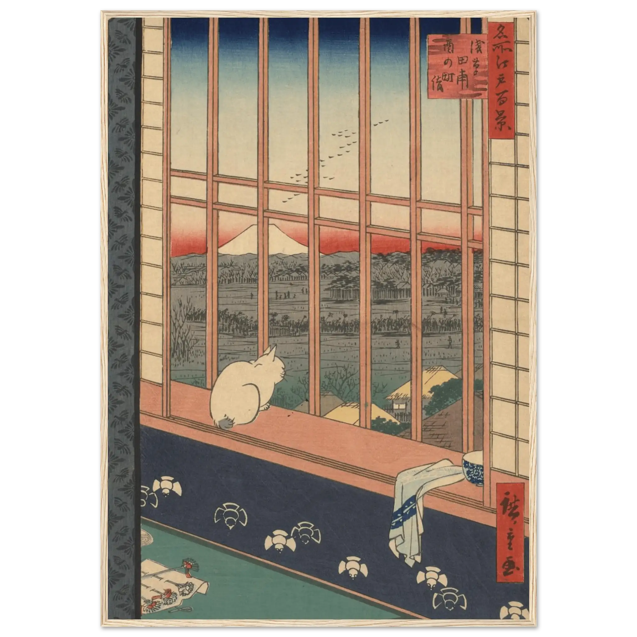 Blick auf den Fuji bei Asakusa - Gerahmte Eleganz - HINORI