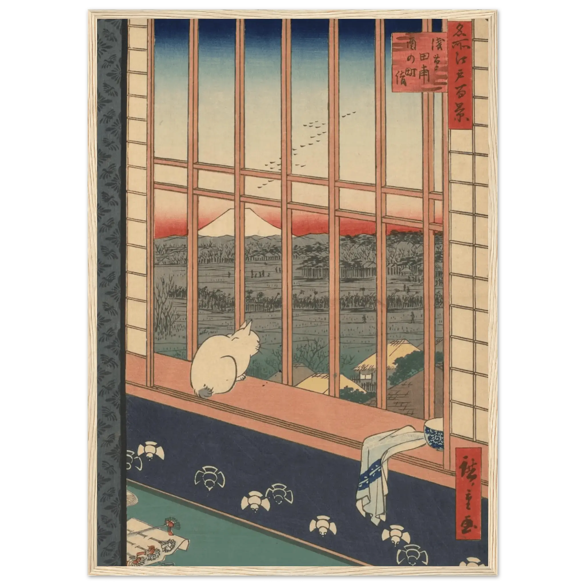 Blick auf den Fuji bei Asakusa - Gerahmte Eleganz - HINORI