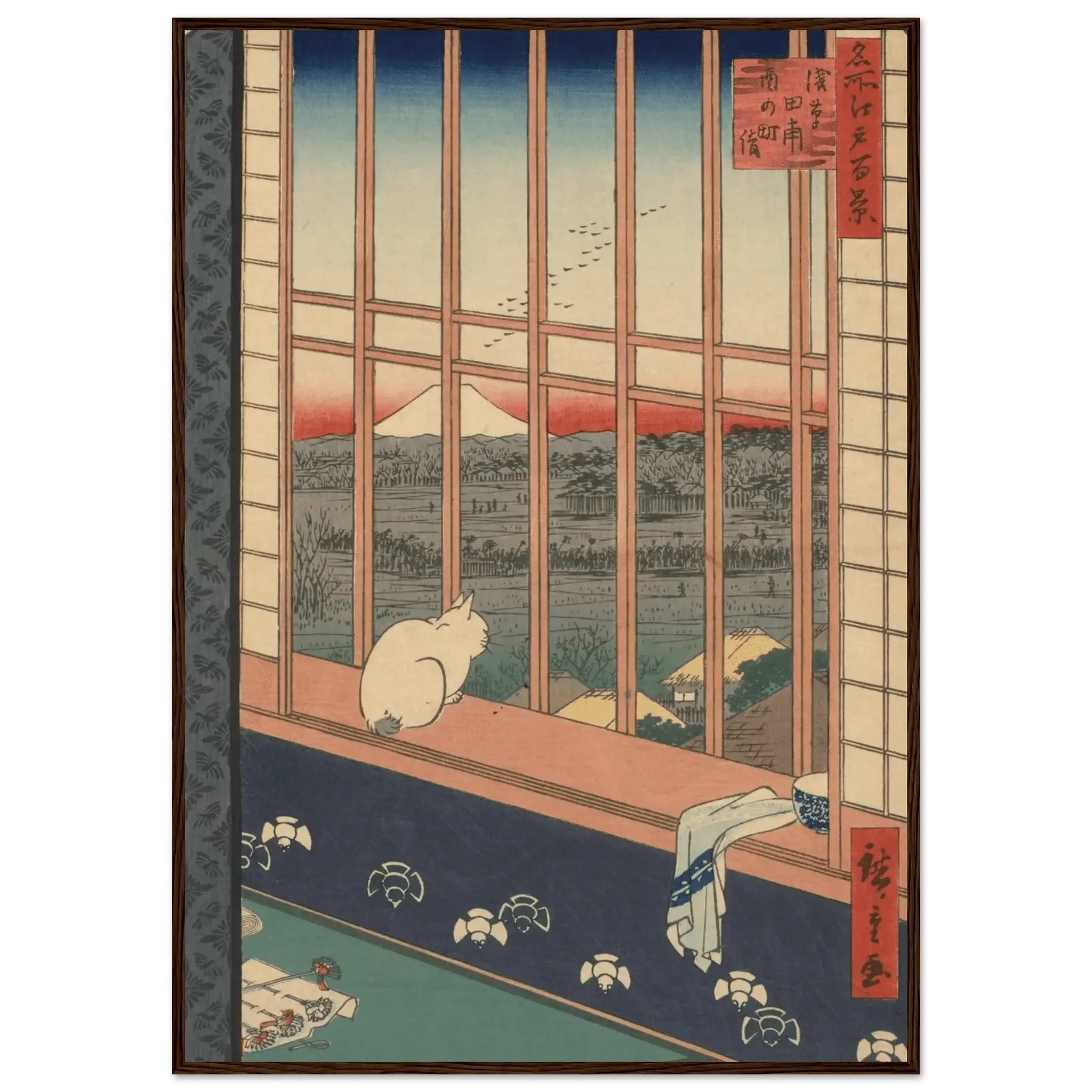 Blick auf den Fuji bei Asakusa - Gerahmte Eleganz - HINORI