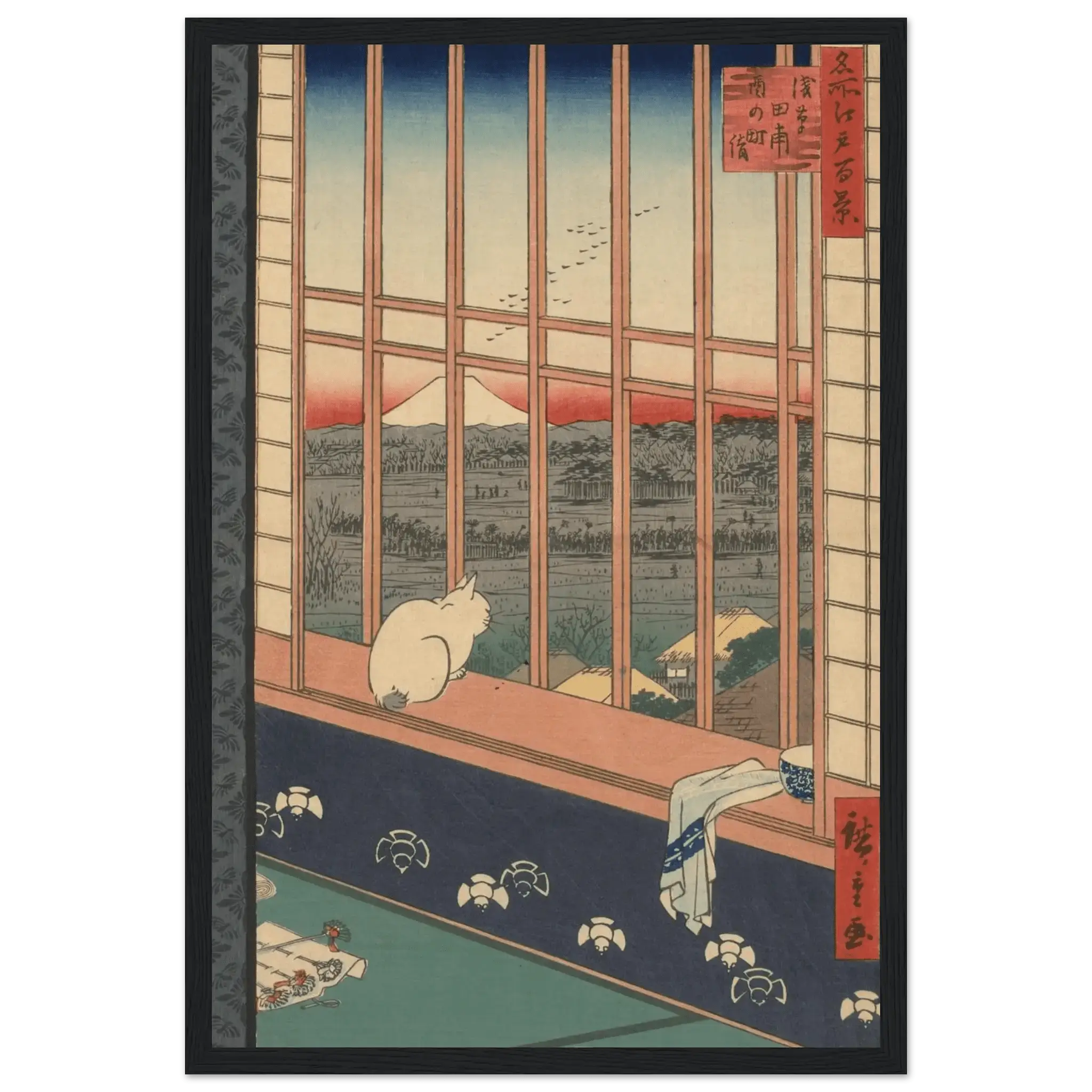 Blick auf den Fuji bei Asakusa - Gerahmte Eleganz - HINORI