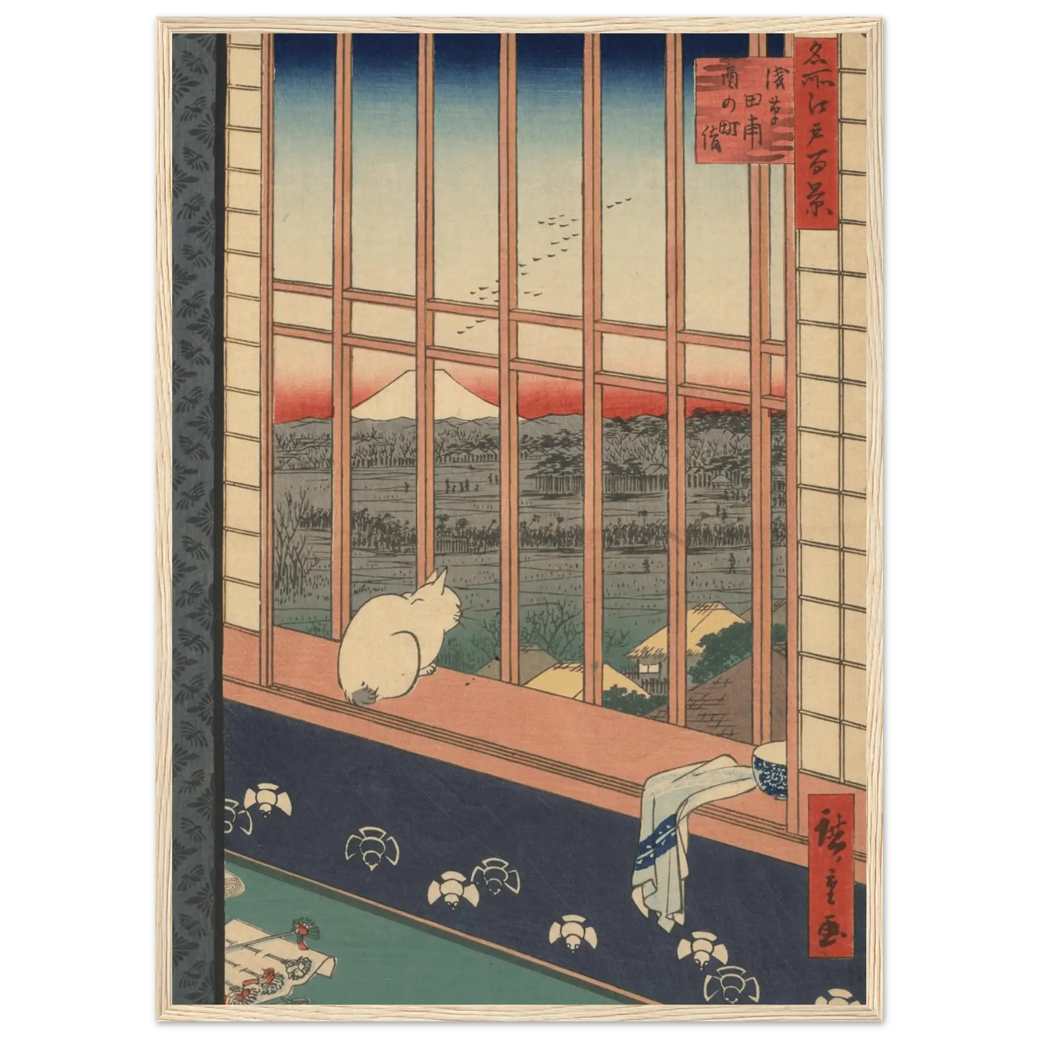 Blick auf den Fuji bei Asakusa - Gerahmte Eleganz - HINORI