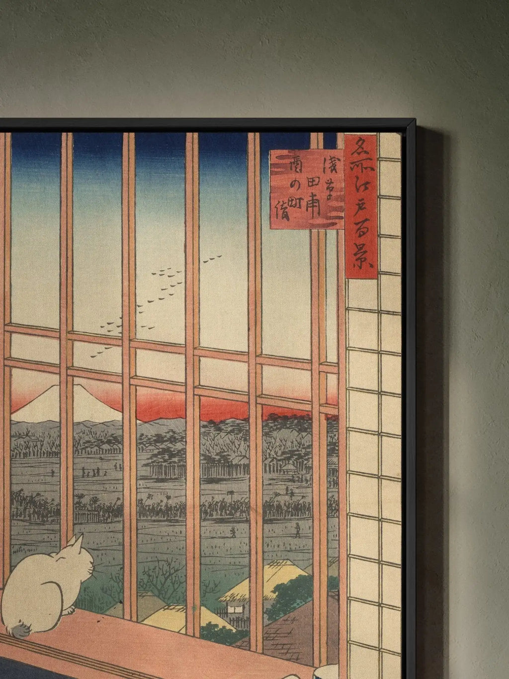 Blick auf den Fuji bei Asakusa - Signature Collection - HINORI