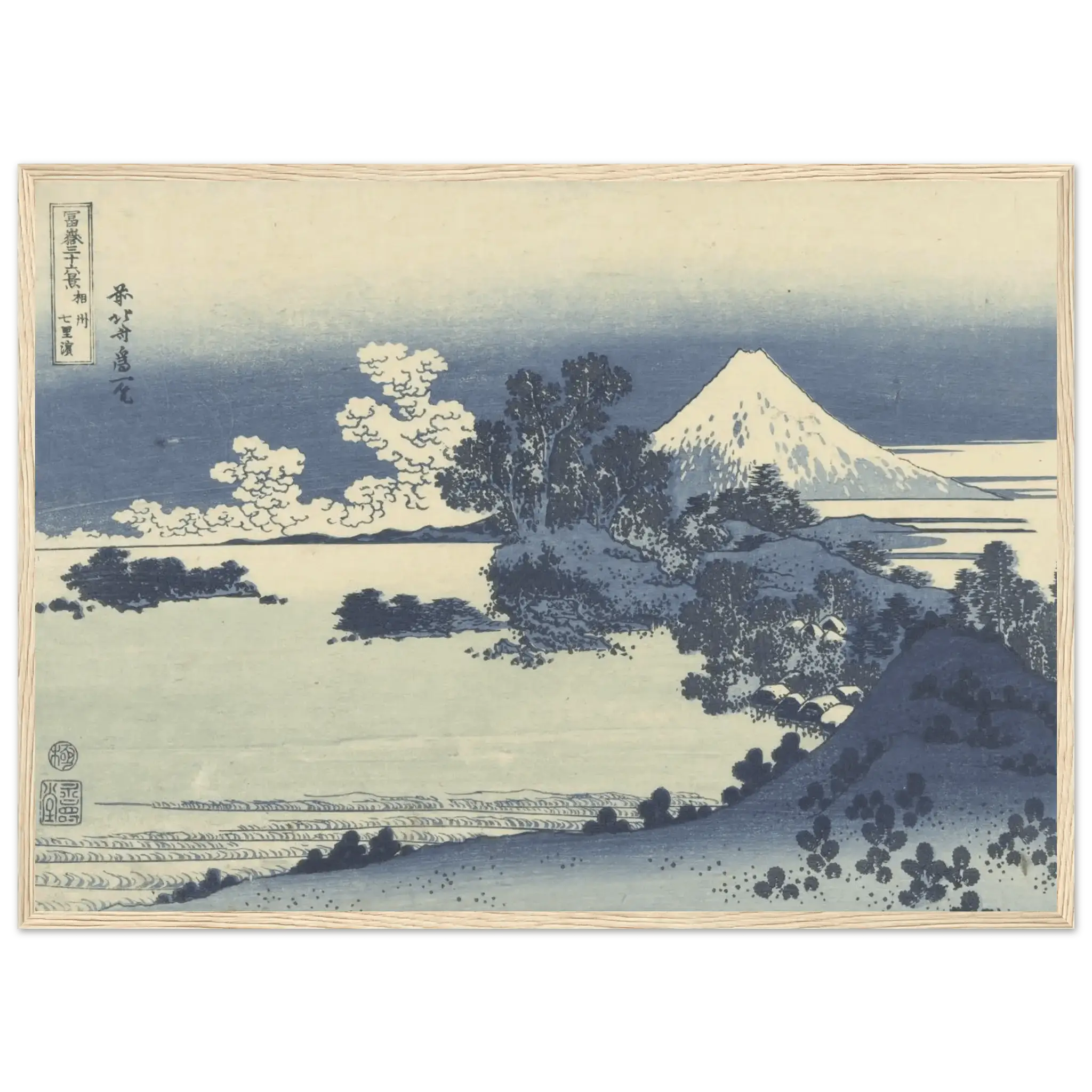 Blick auf den Fuji über den Suwa - See - Gerahmte Eleganz - HINORI