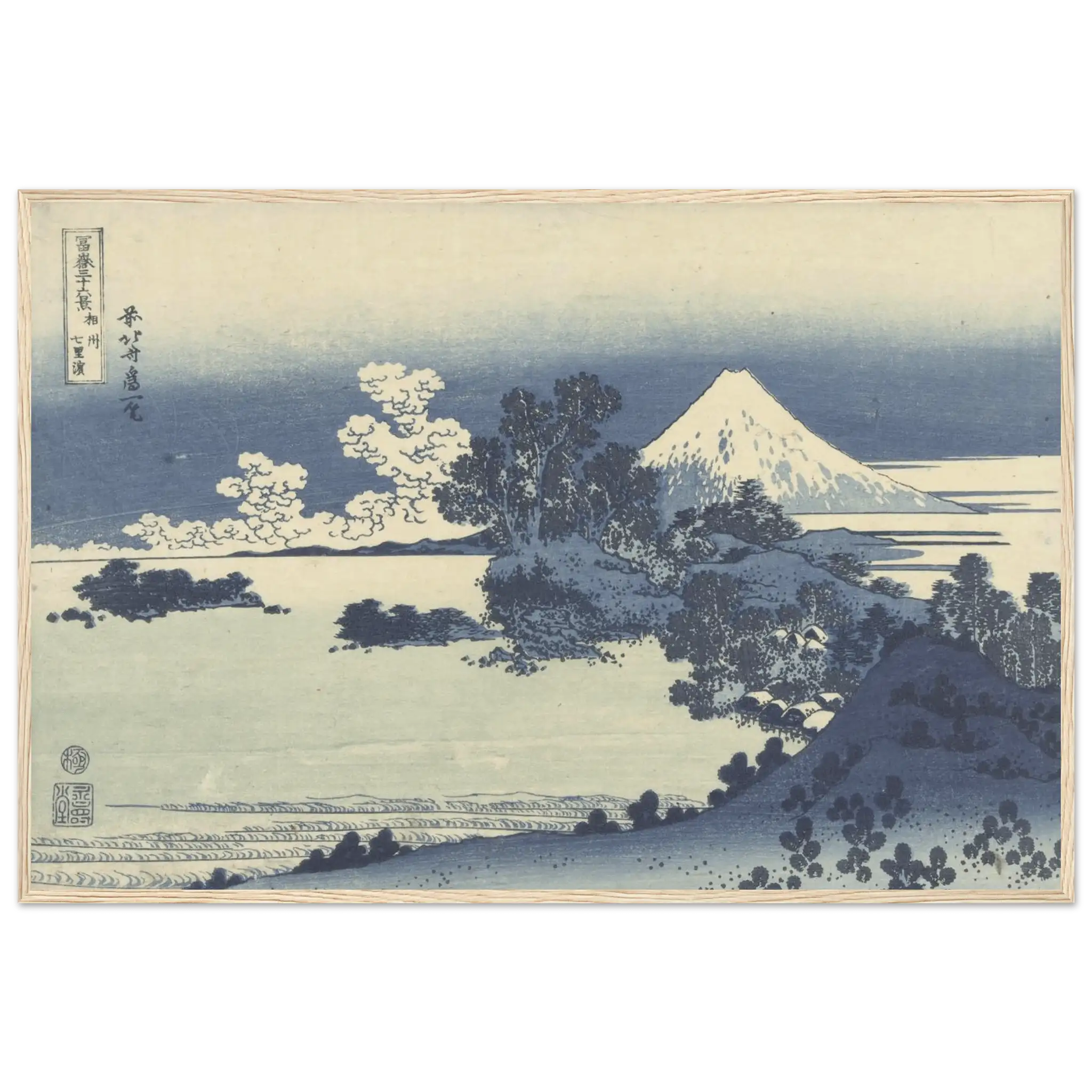 Blick auf den Fuji über den Suwa - See - Gerahmte Eleganz - HINORI